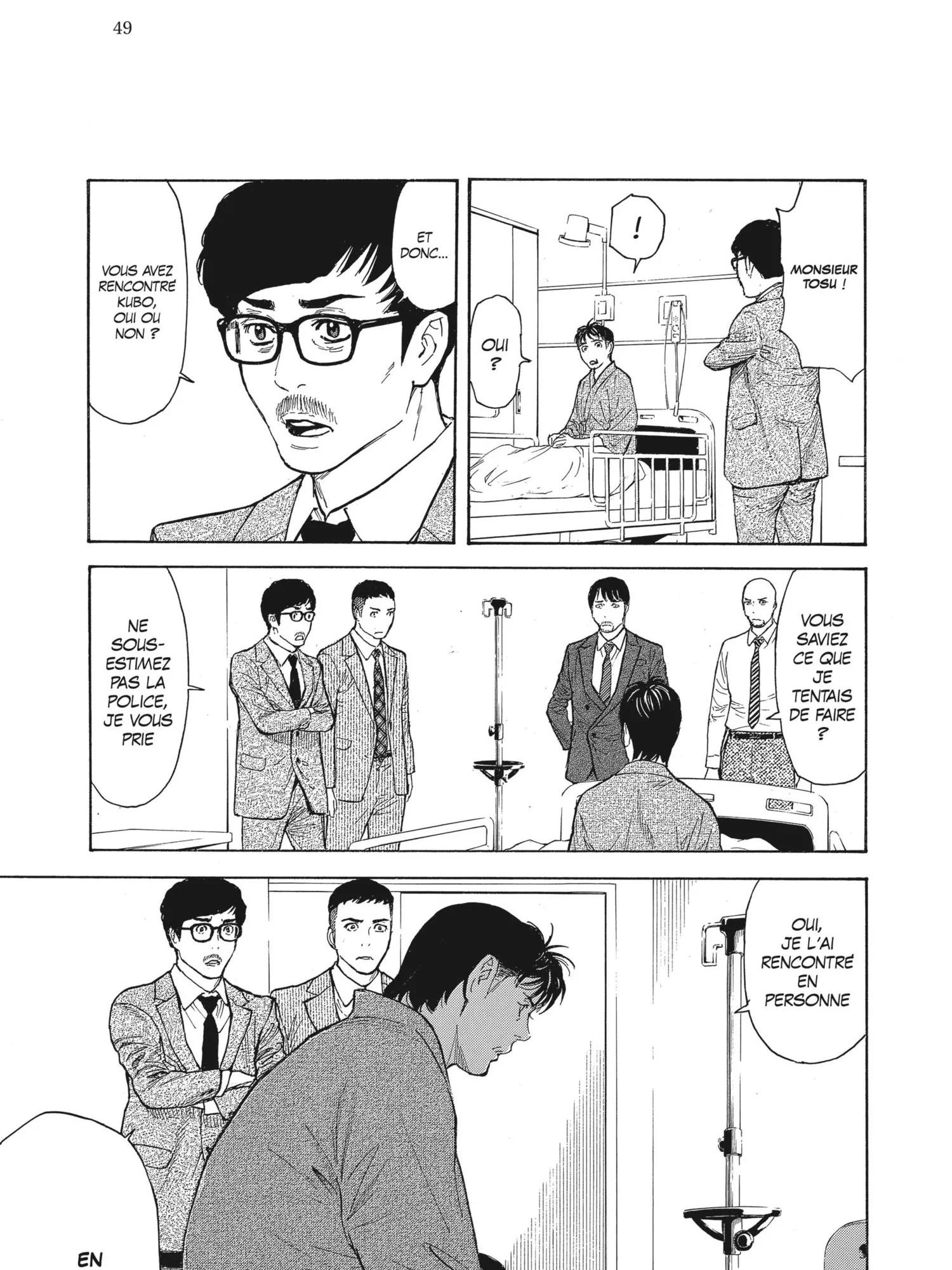 Read My Home Hero FR Manga Online