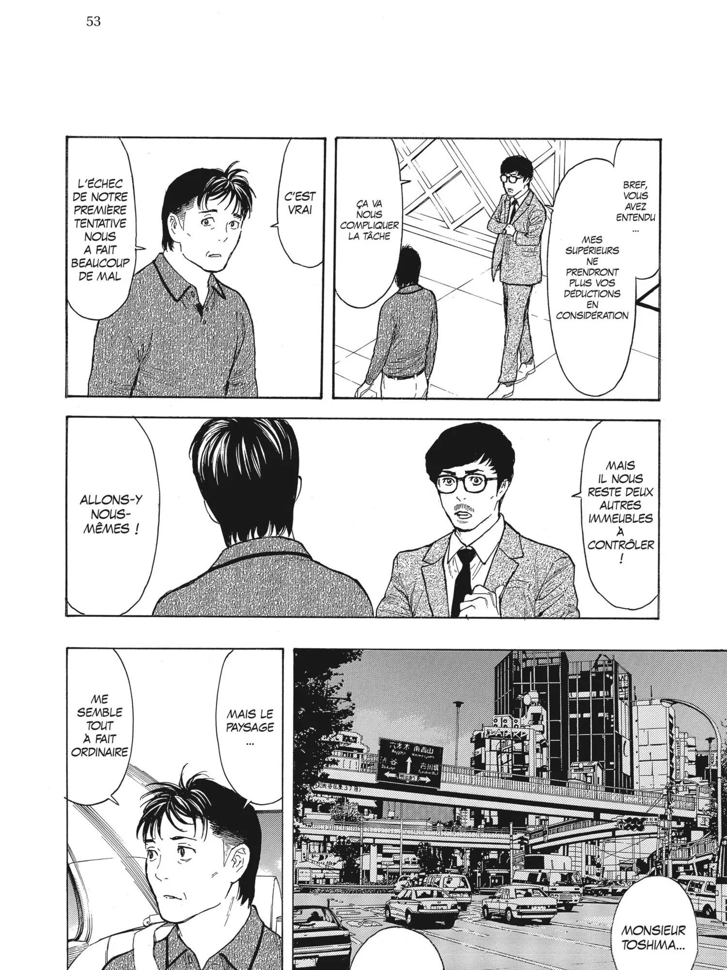 Read My Home Hero FR Manga Online