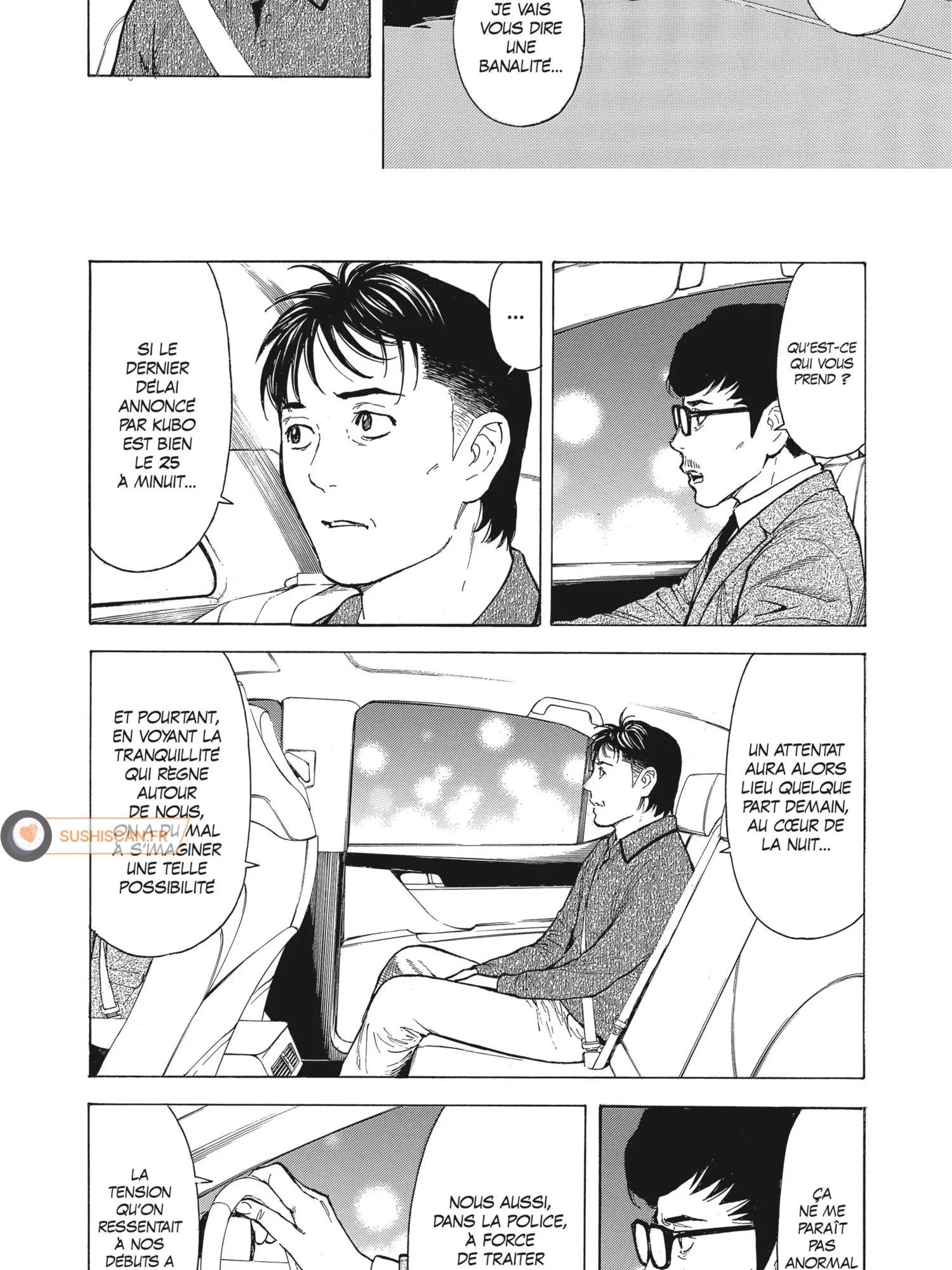 Read My Home Hero FR Manga Online