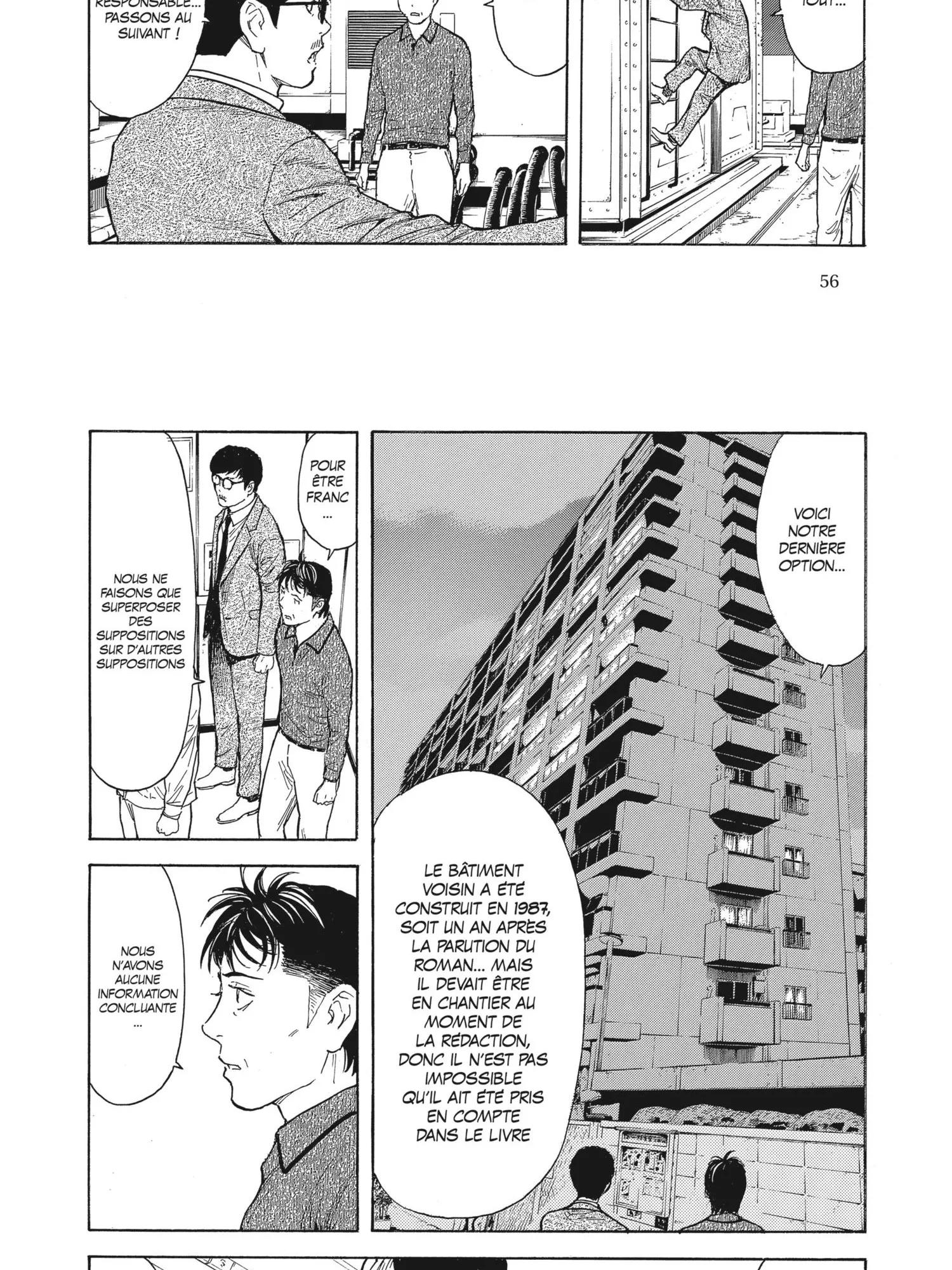 Read My Home Hero FR Manga Online