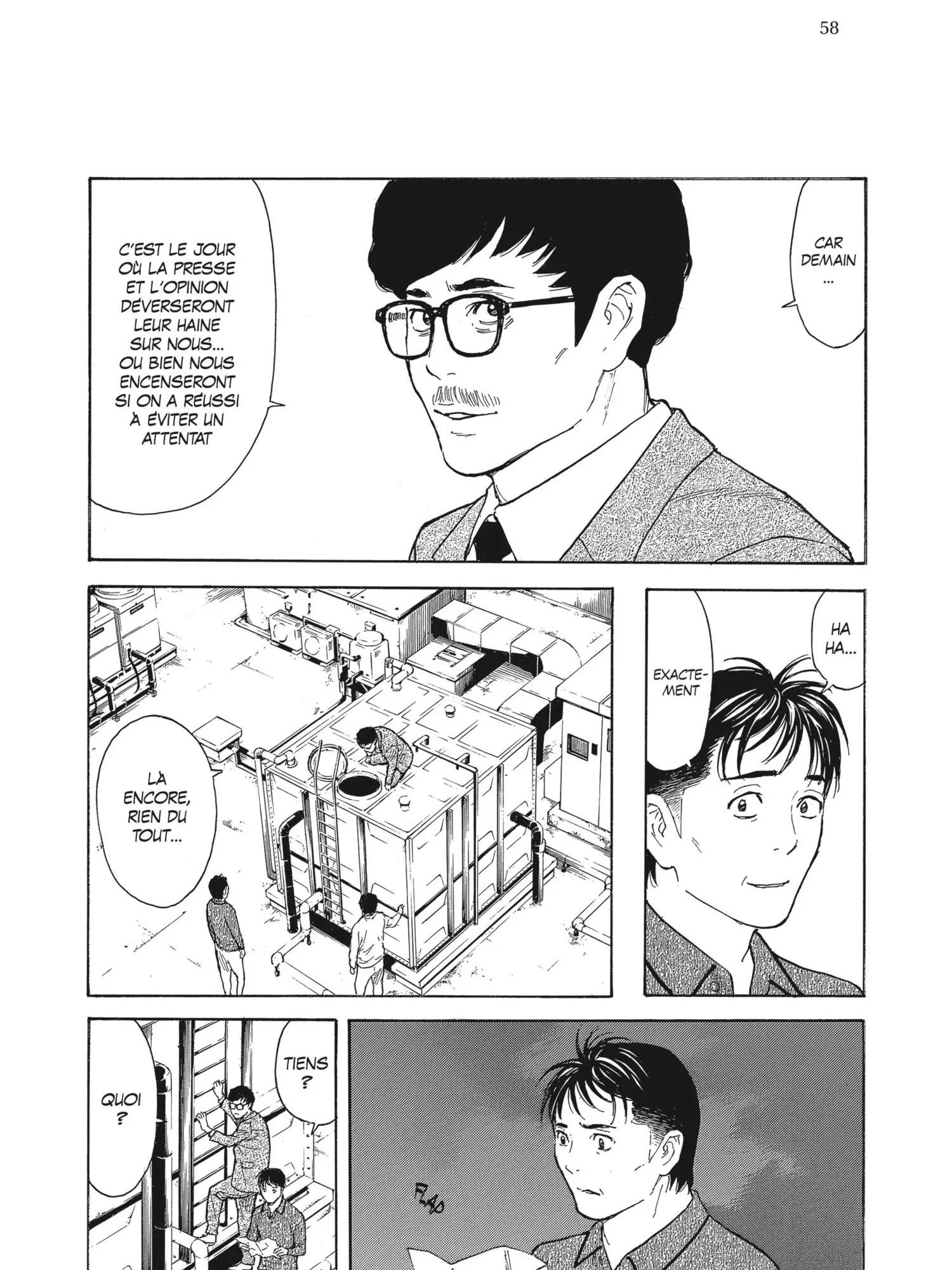 Read My Home Hero FR Manga Online