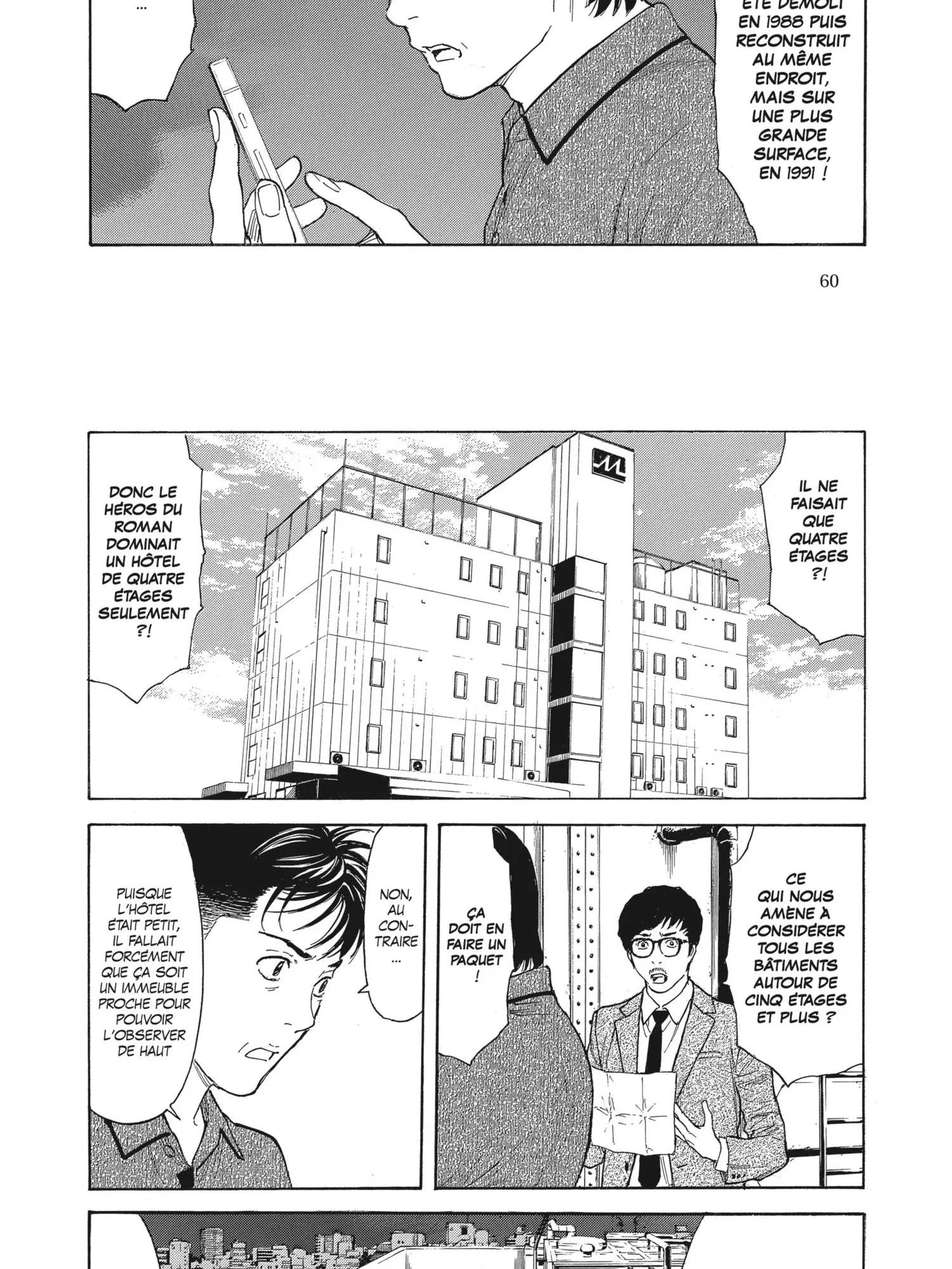 Read My Home Hero FR Manga Online