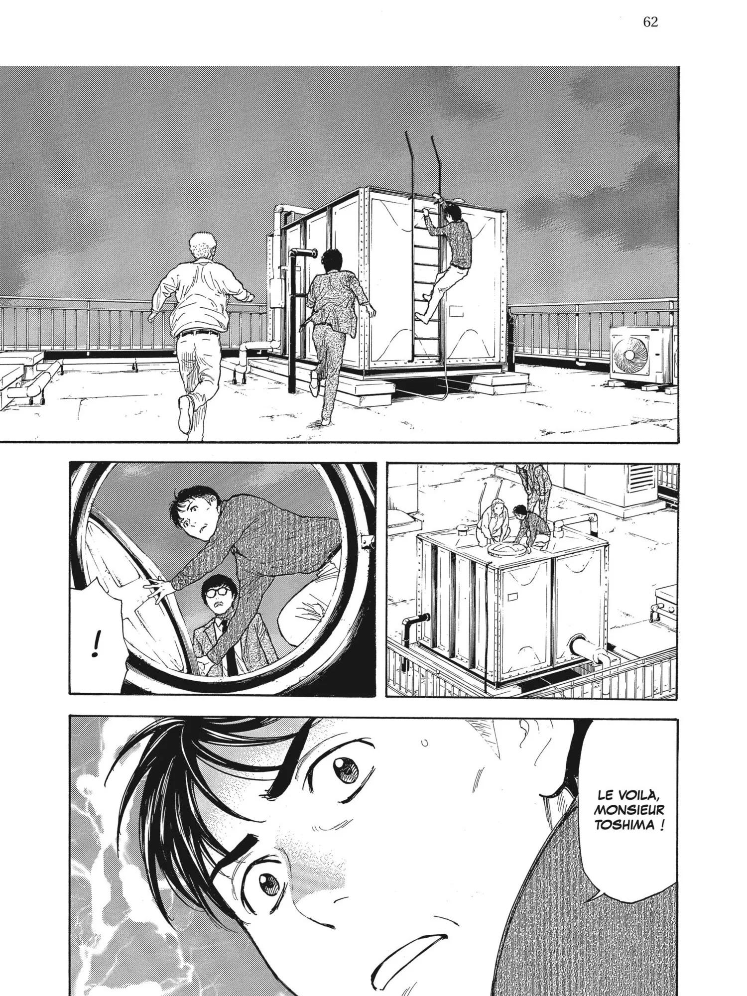 Read My Home Hero FR Manga Online