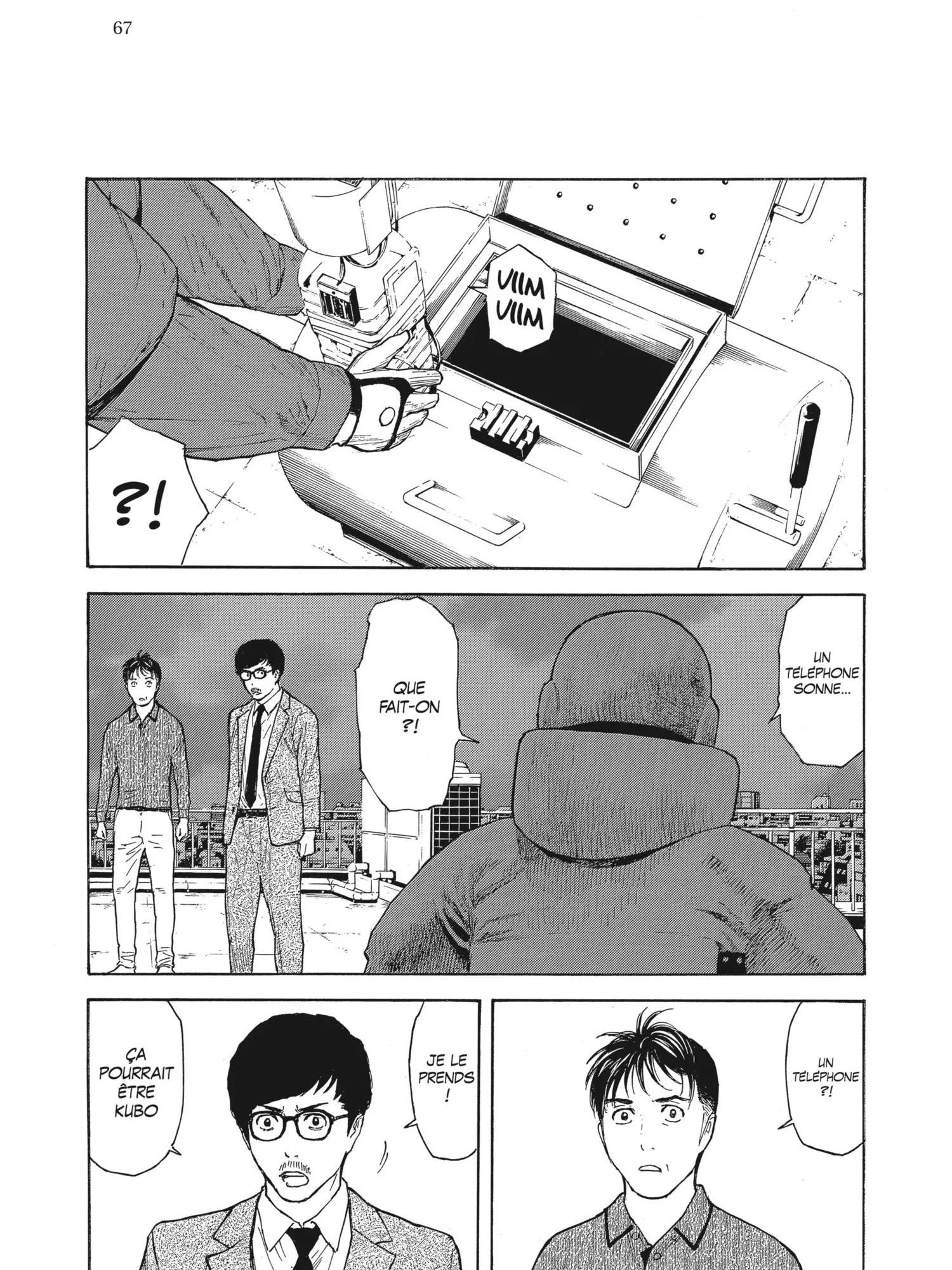 Read My Home Hero FR Manga Online