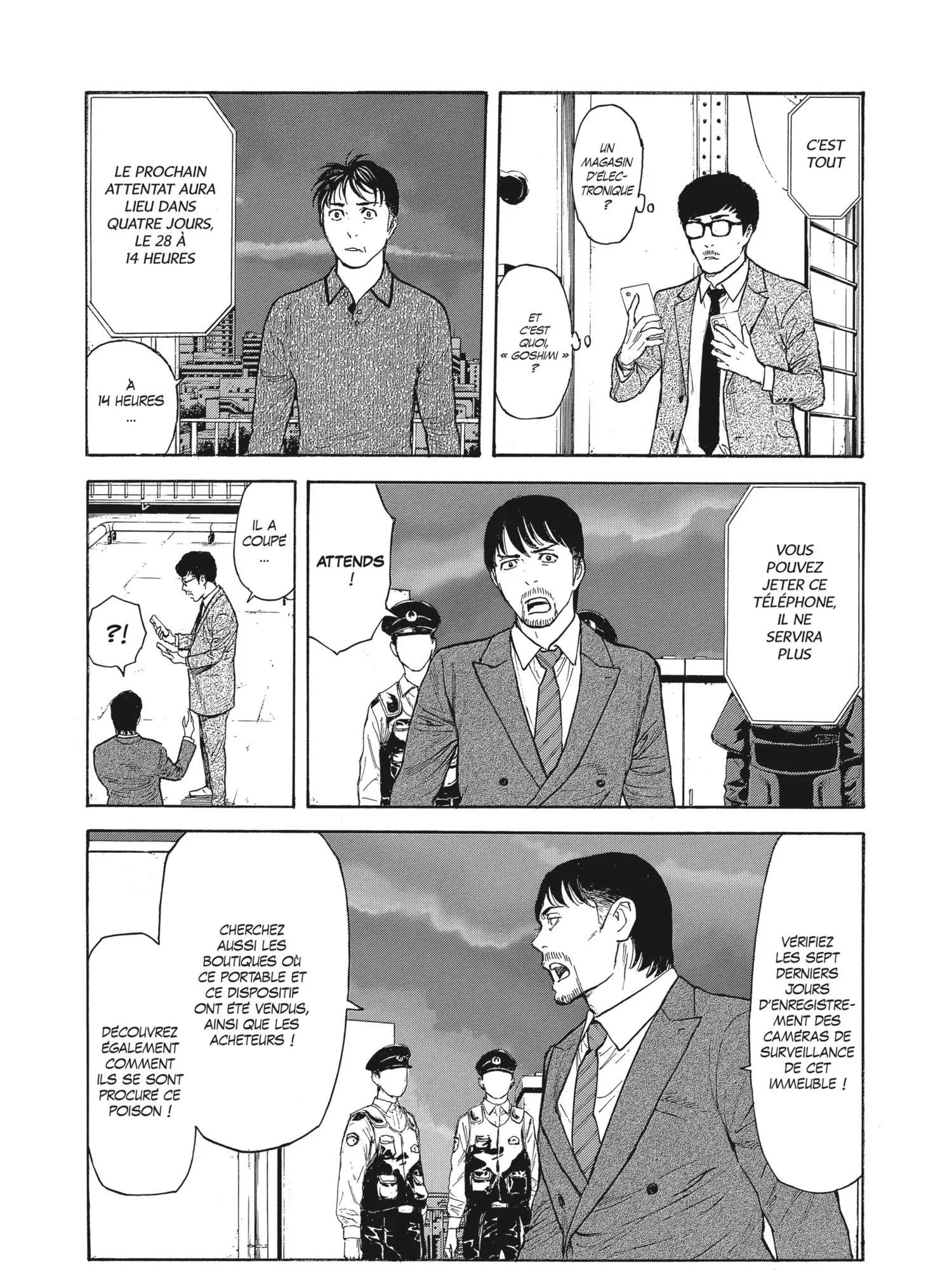 Read My Home Hero FR Manga Online