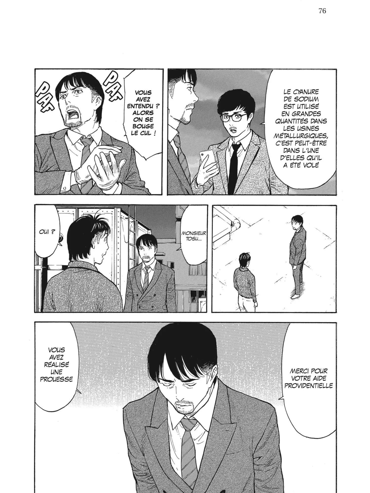 Read My Home Hero FR Manga Online