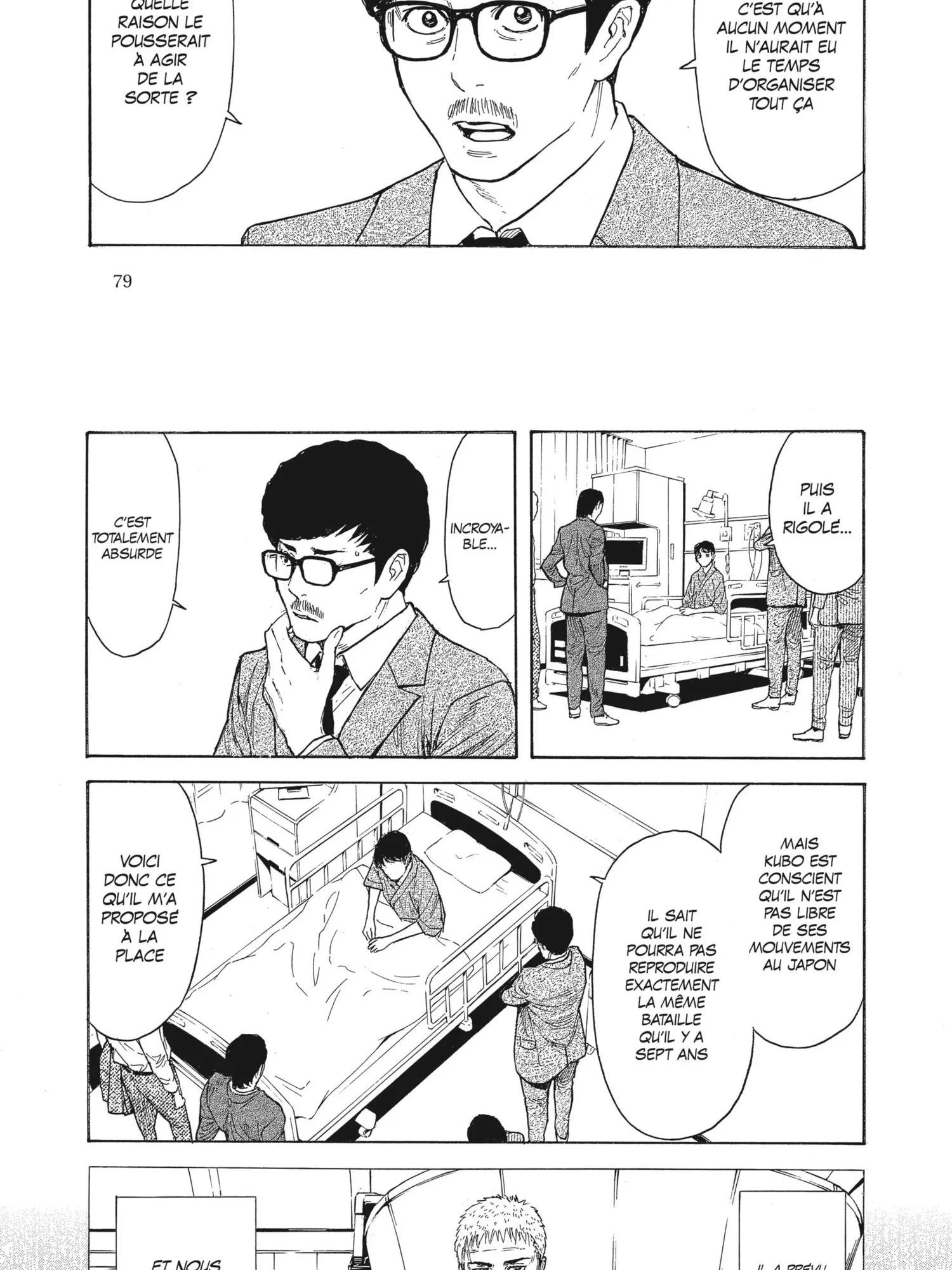 Read My Home Hero FR Manga Online