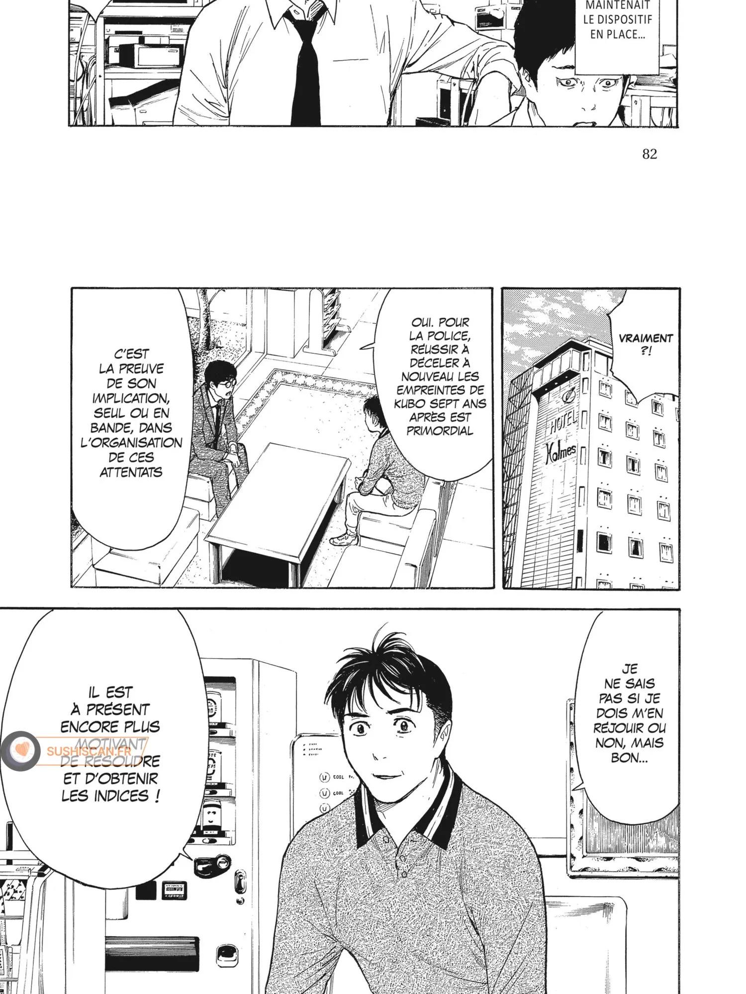 Read My Home Hero FR Manga Online