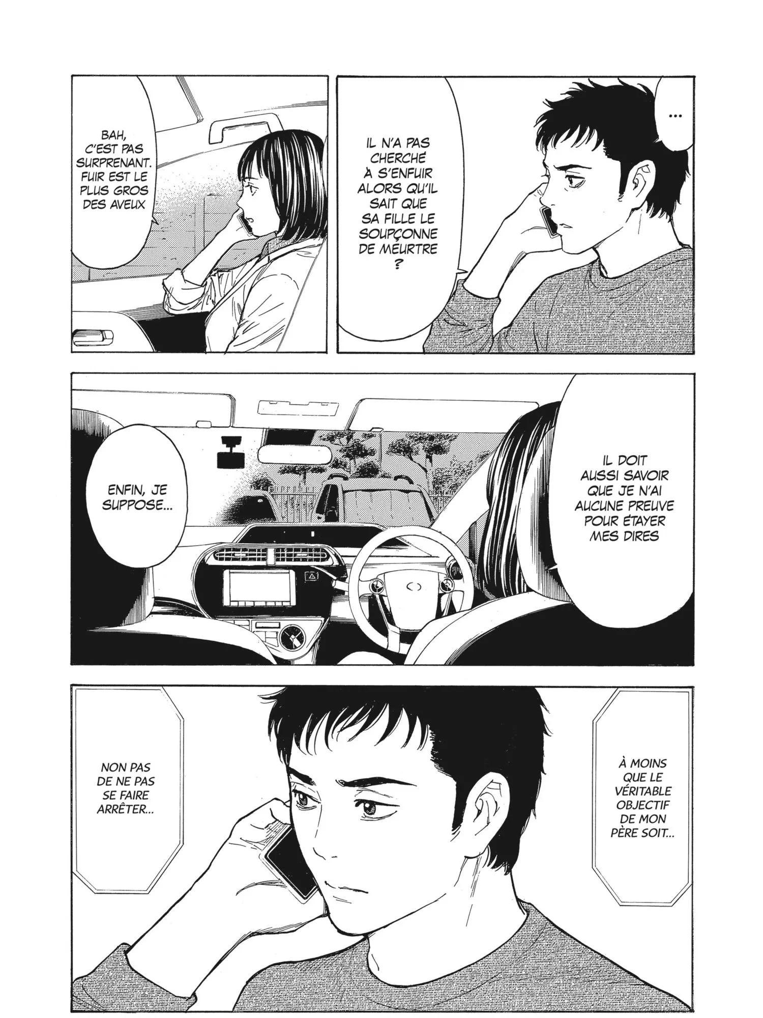 Read My Home Hero FR Manga Online