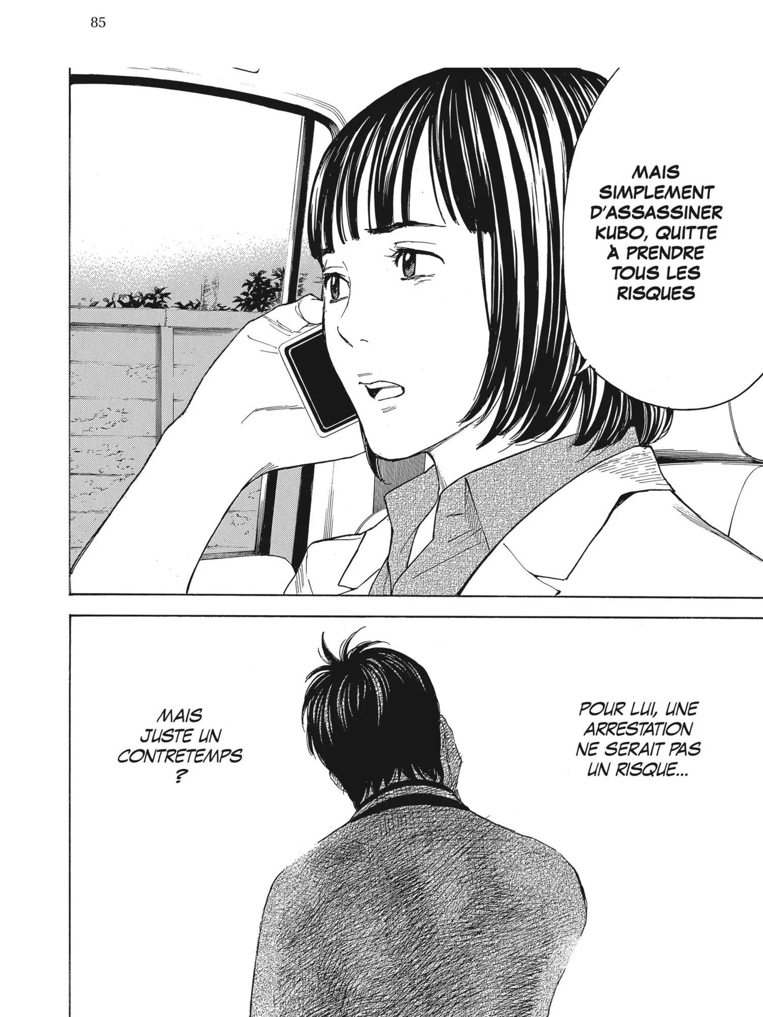 Read My Home Hero FR Manga Online