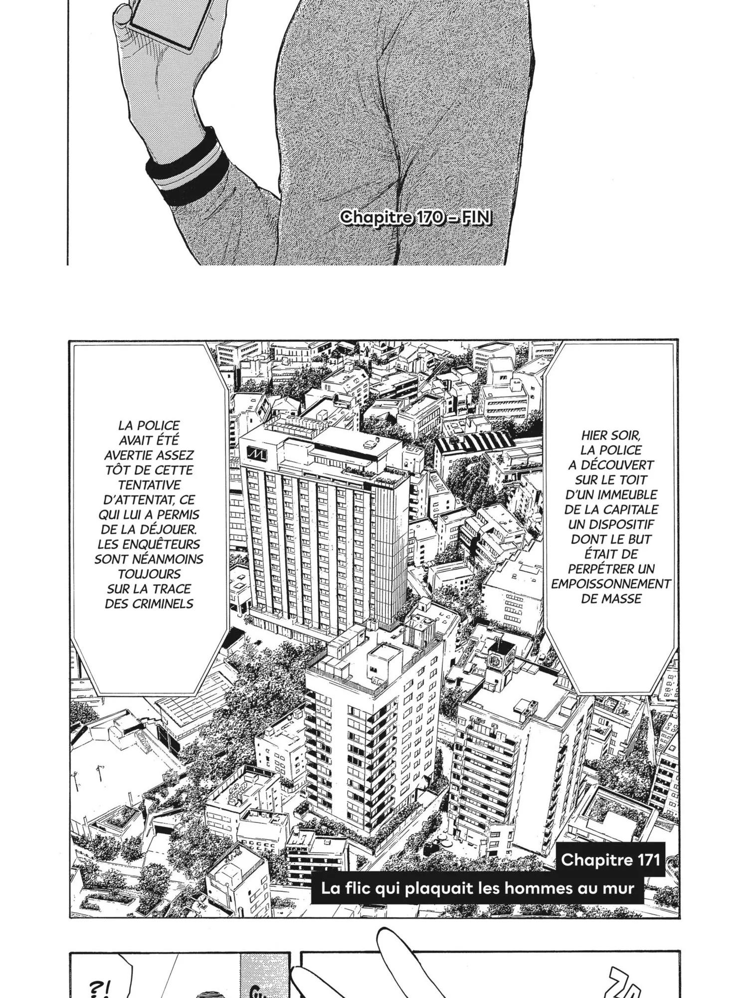 Read My Home Hero FR Manga Online