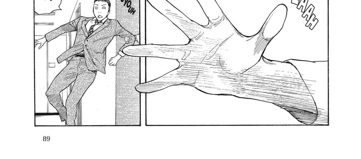 Read My Home Hero FR Manga Online