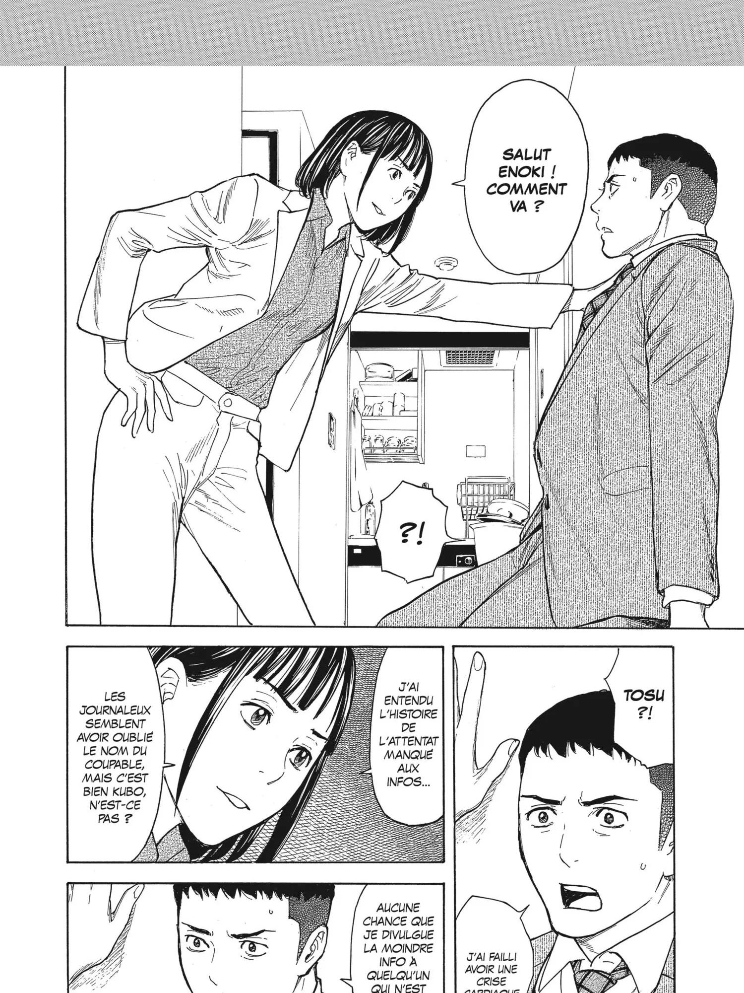 Read My Home Hero FR Manga Online