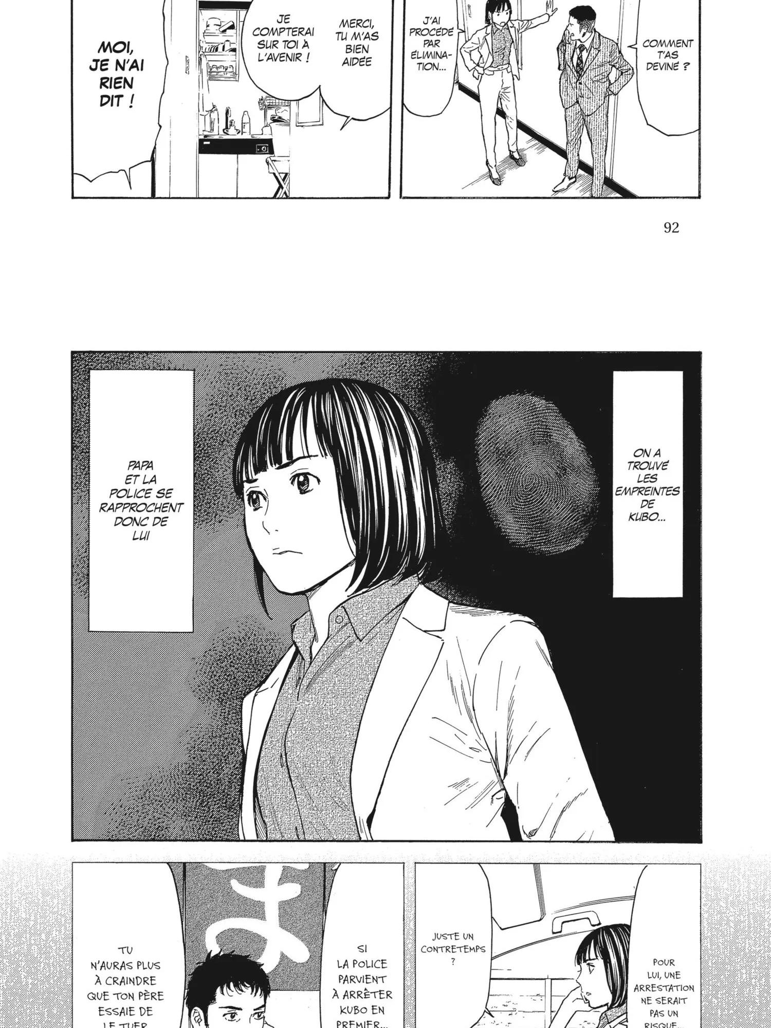 Read My Home Hero FR Manga Online