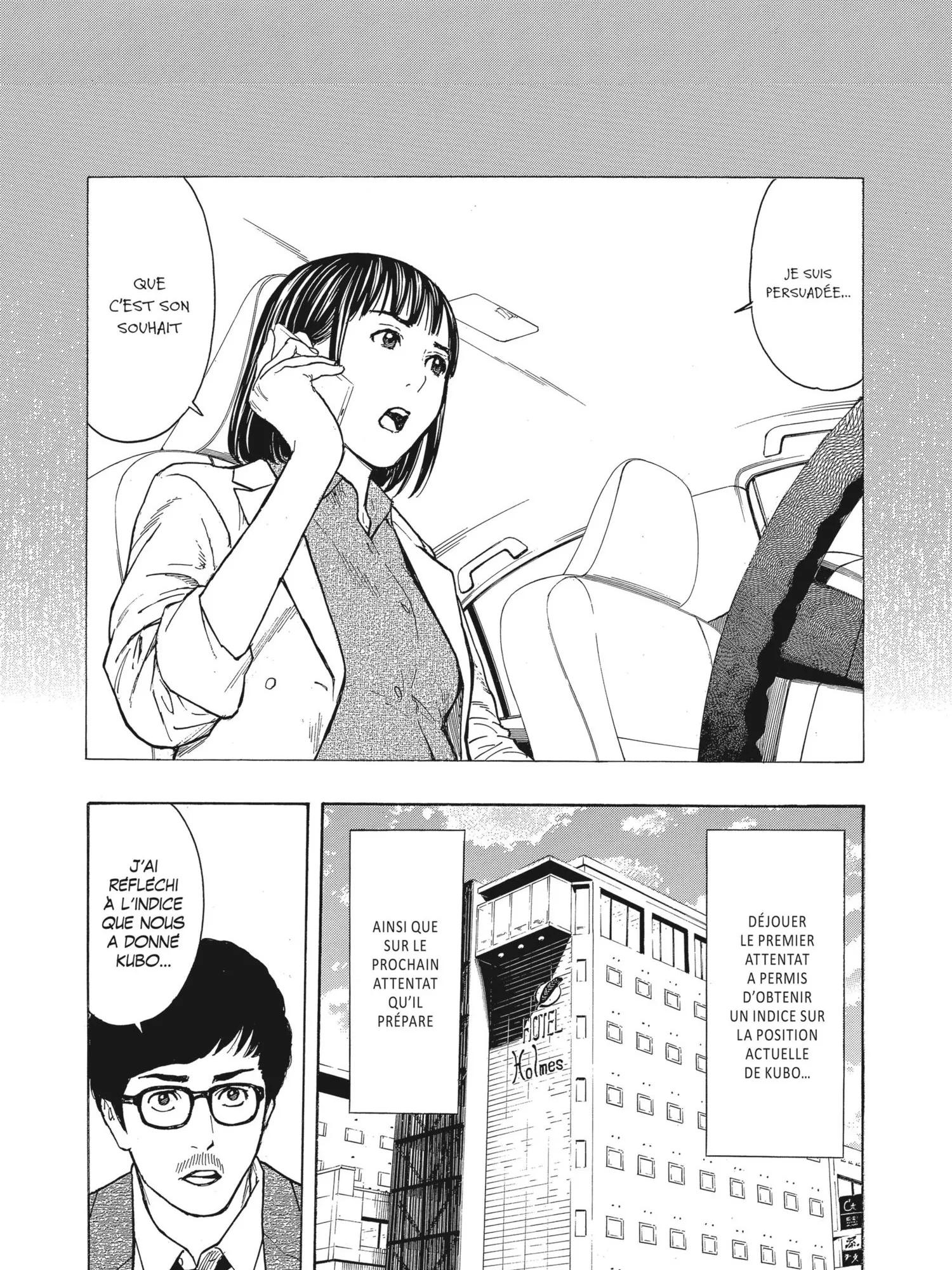 Read My Home Hero FR Manga Online