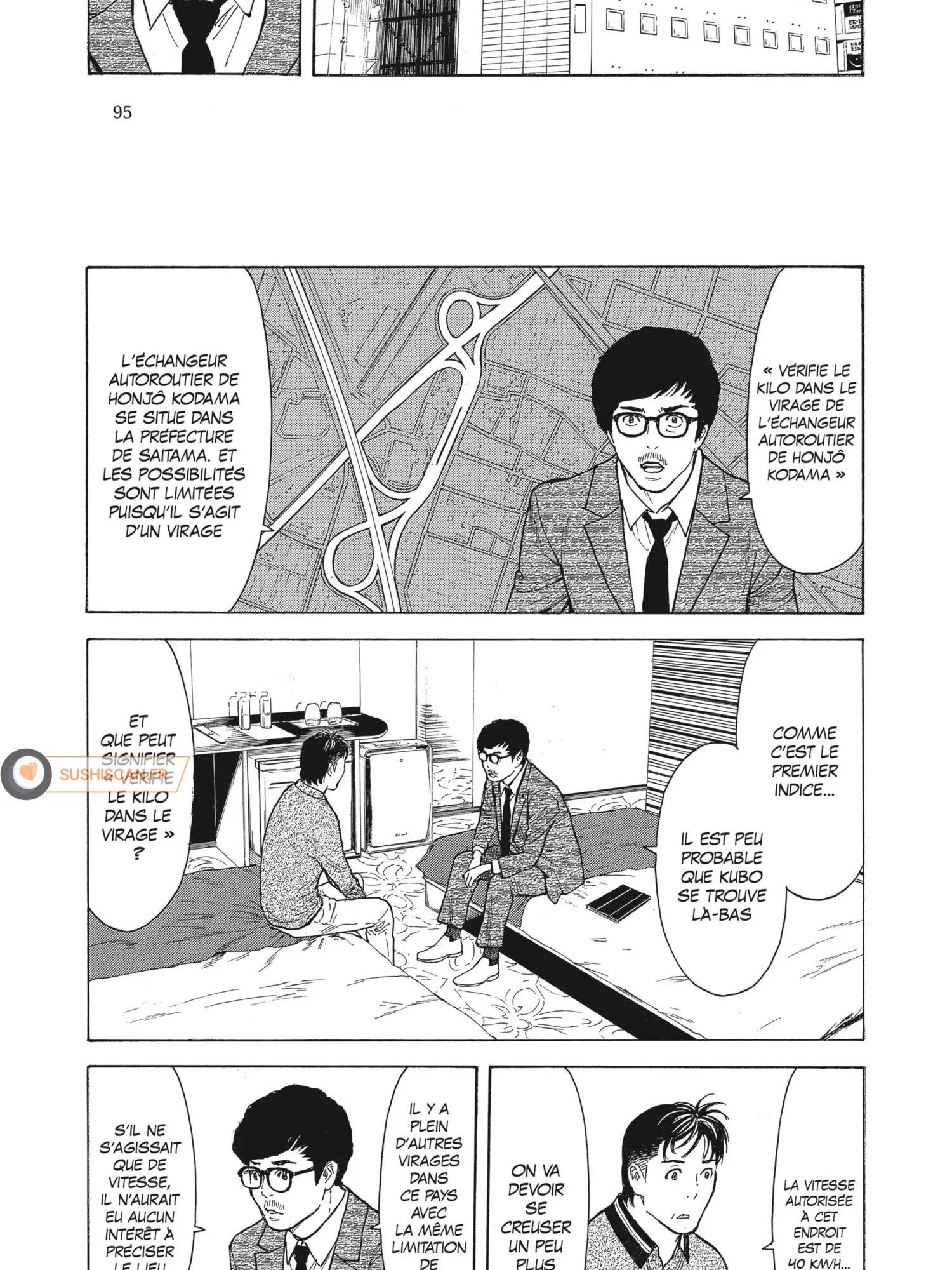 Read My Home Hero FR Manga Online