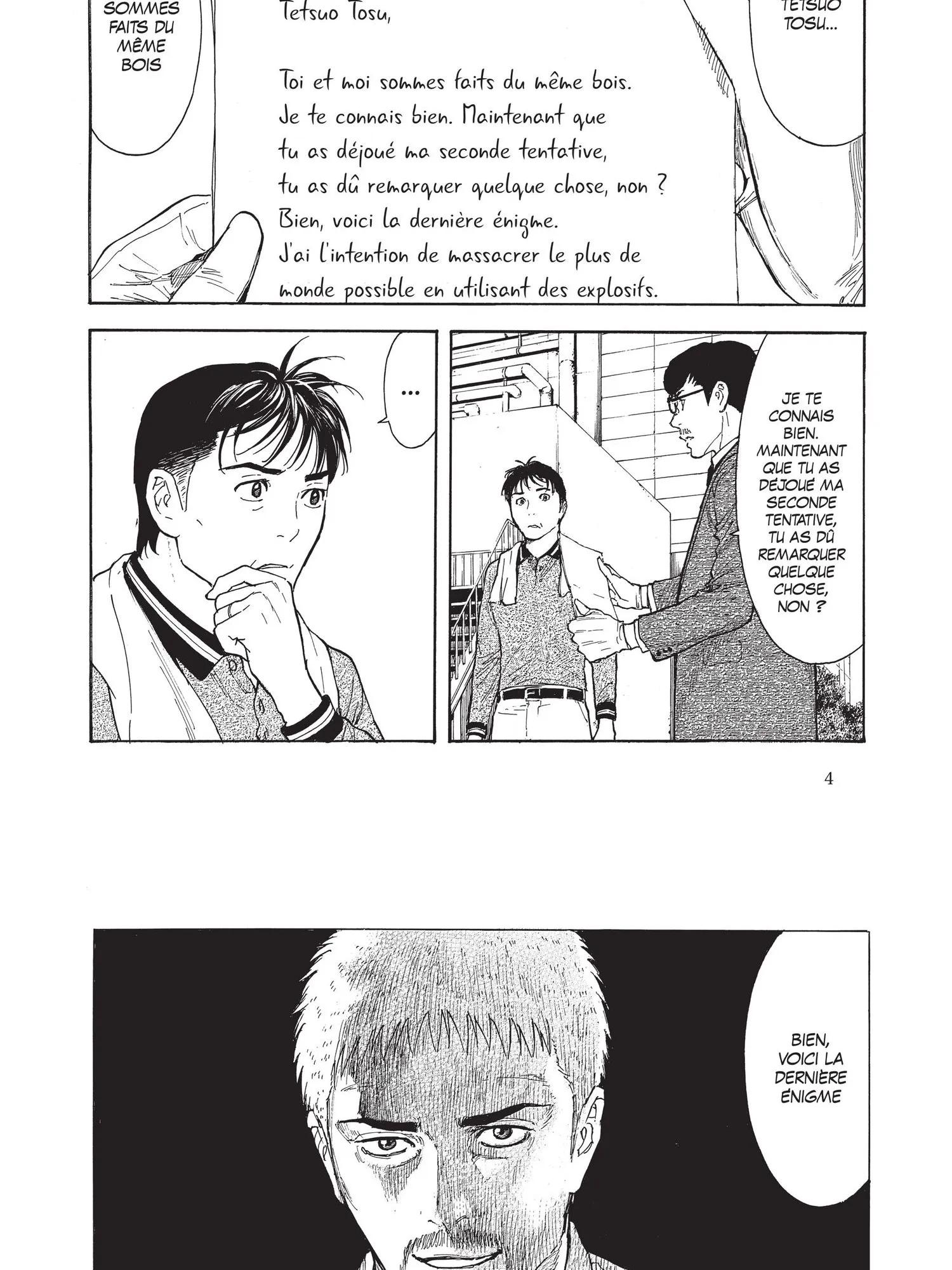 Read My Home Hero FR Manga Online