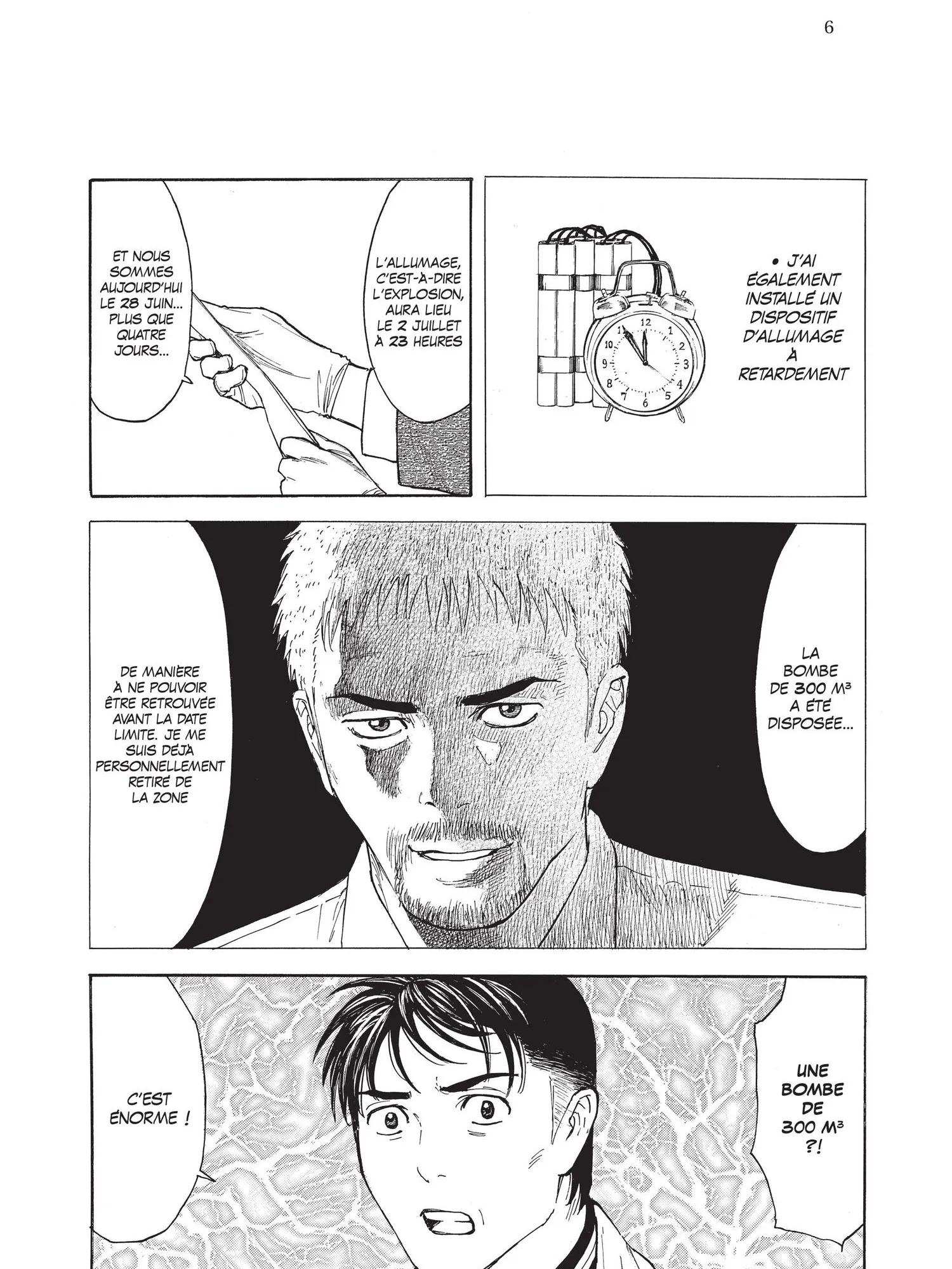 Read My Home Hero FR Manga Online