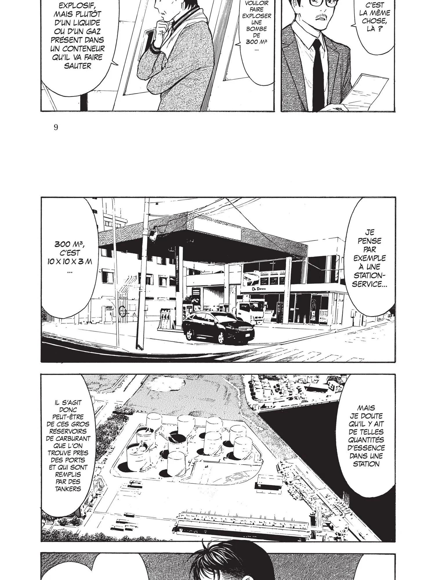 Read My Home Hero FR Manga Online