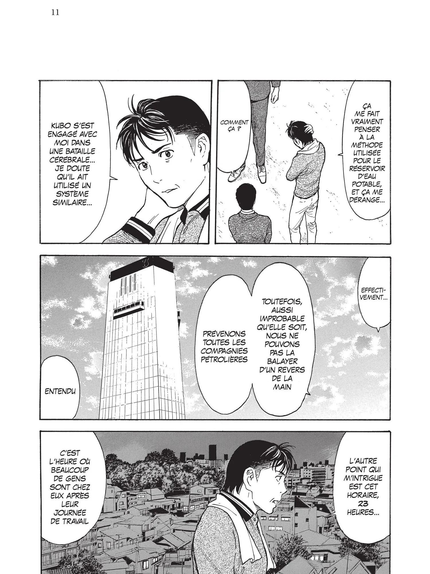 Read My Home Hero FR Manga Online