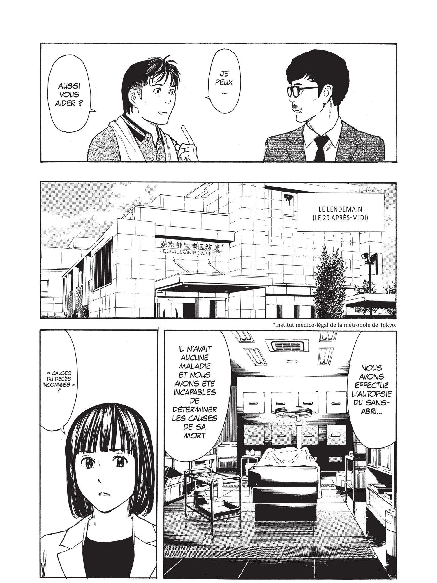 Read My Home Hero FR Manga Online