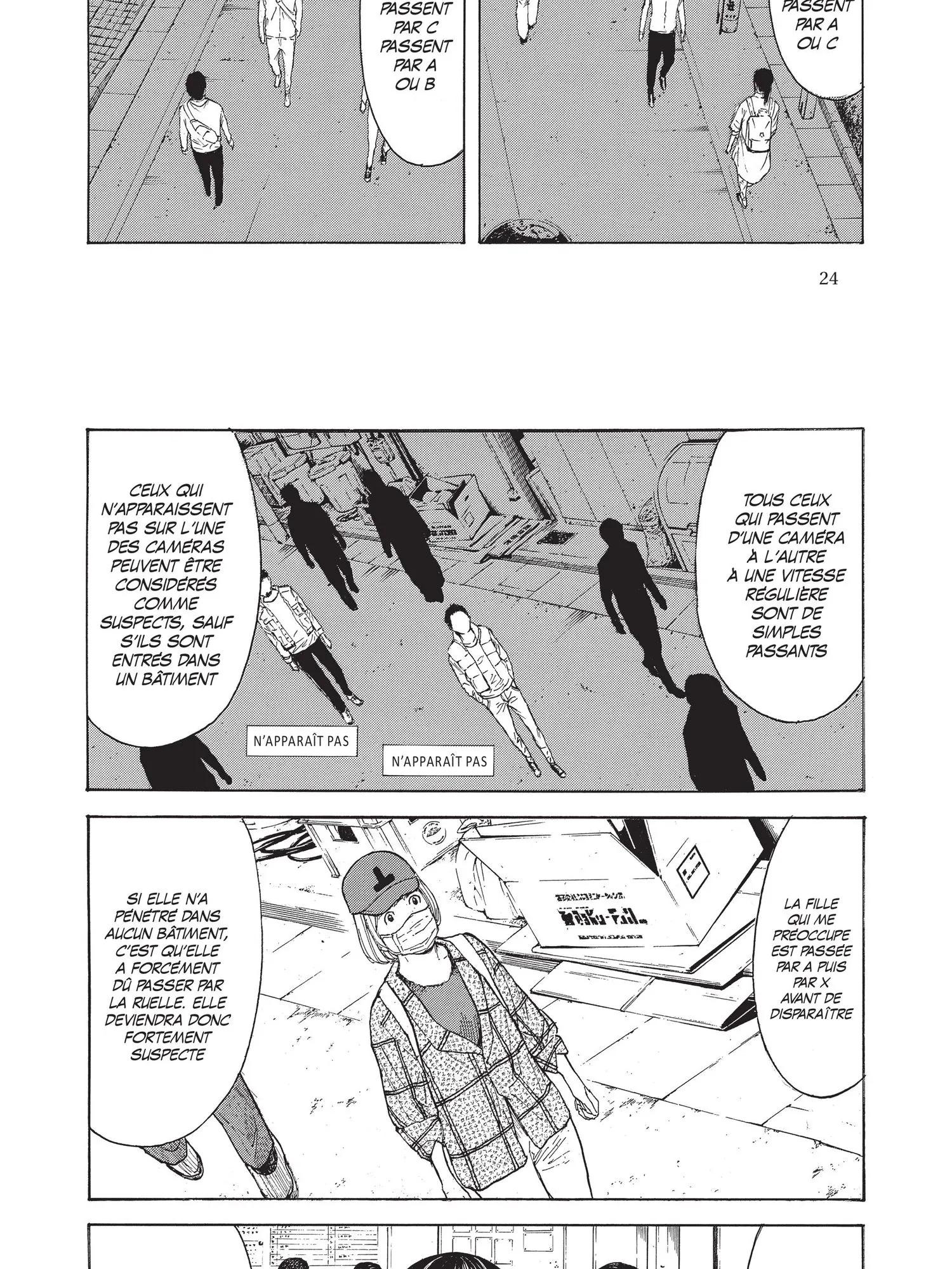 Read My Home Hero FR Manga Online