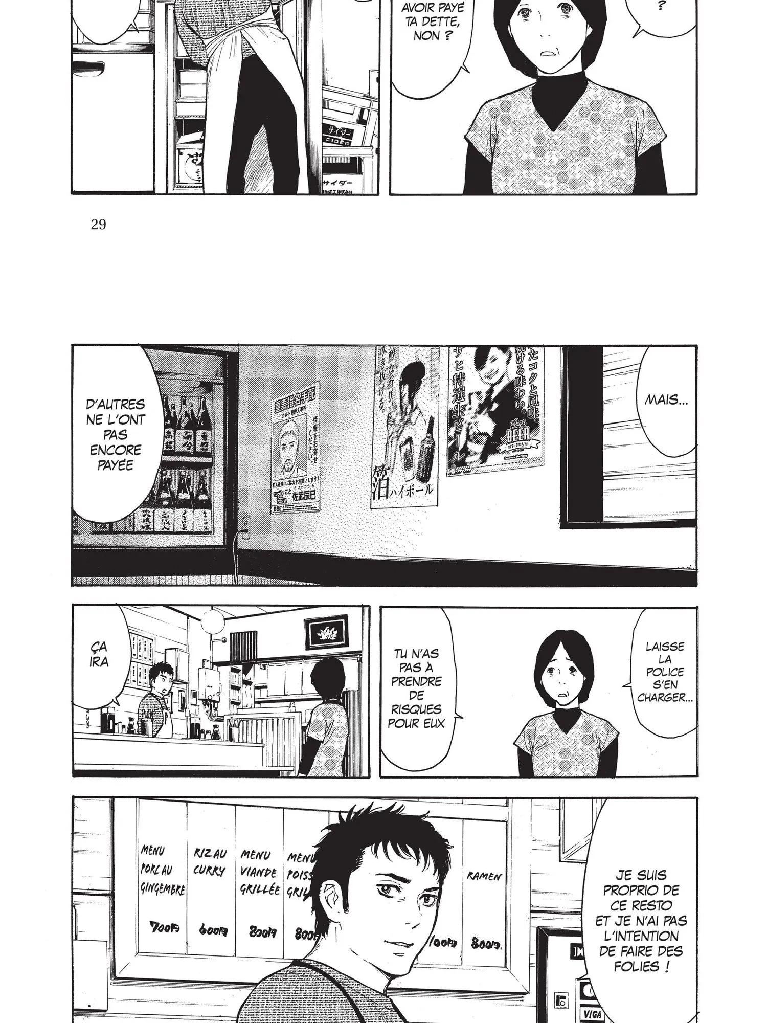 Read My Home Hero FR Manga Online