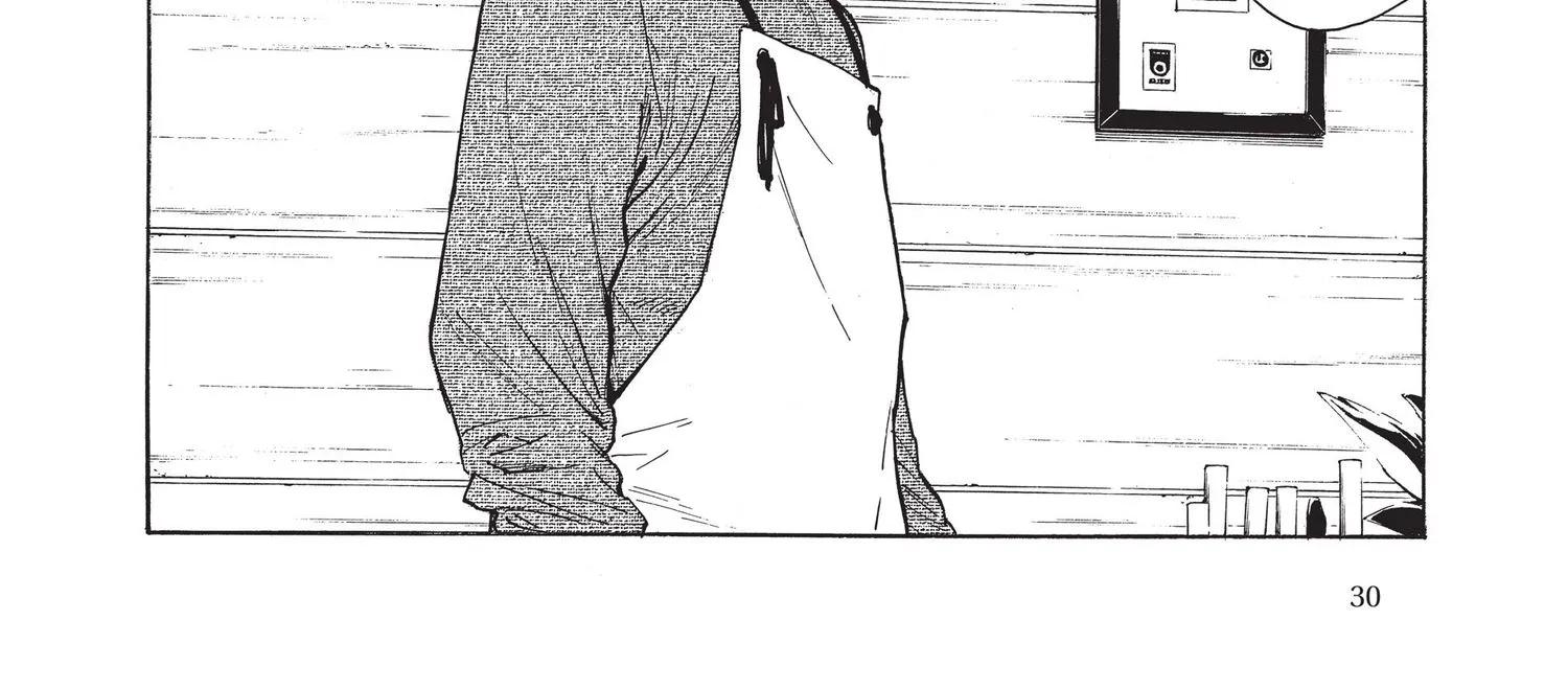 Read My Home Hero FR Manga Online