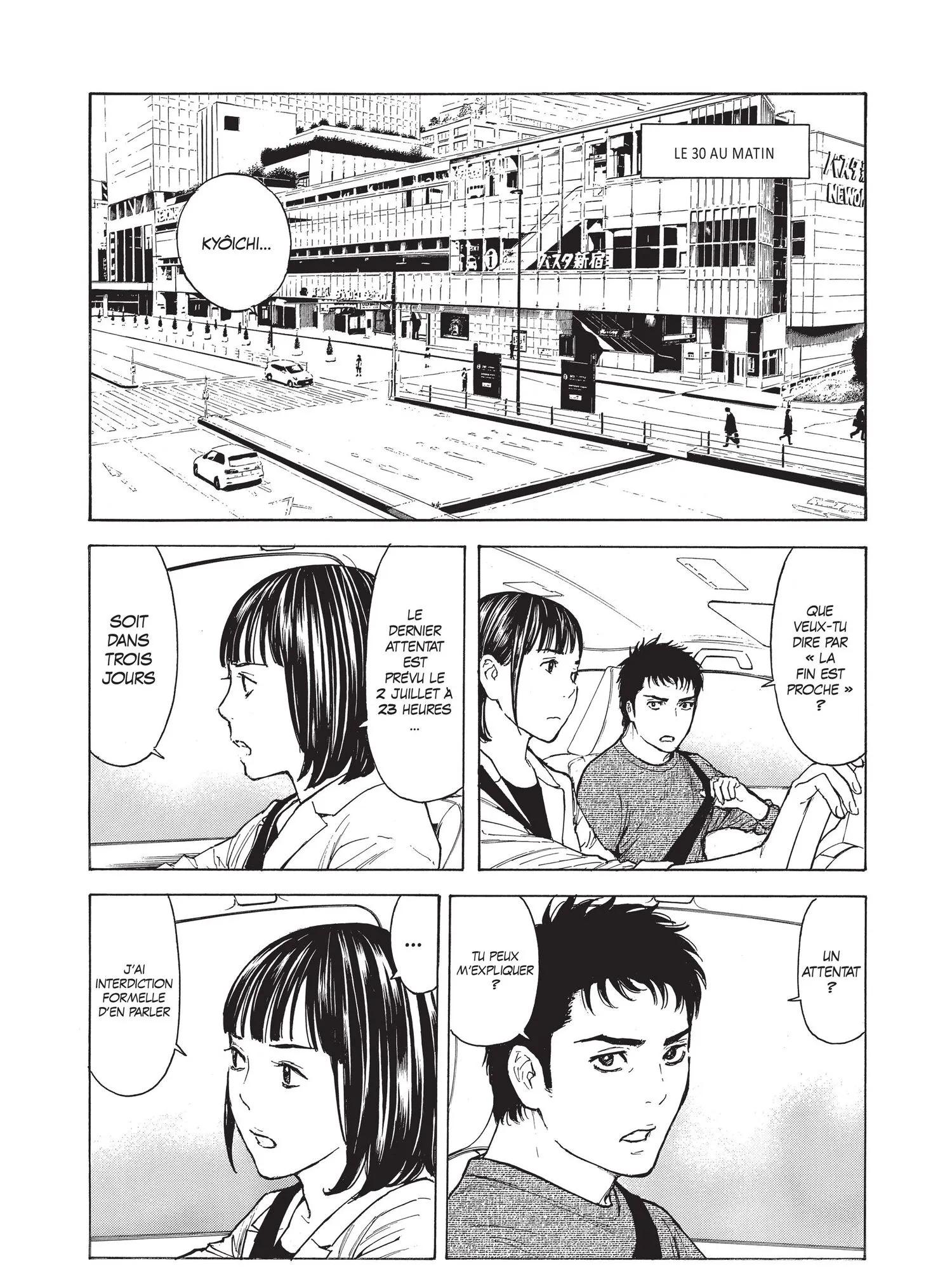 Read My Home Hero FR Manga Online