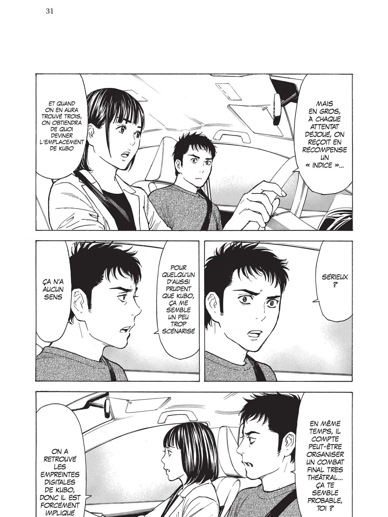 Read My Home Hero FR Manga Online