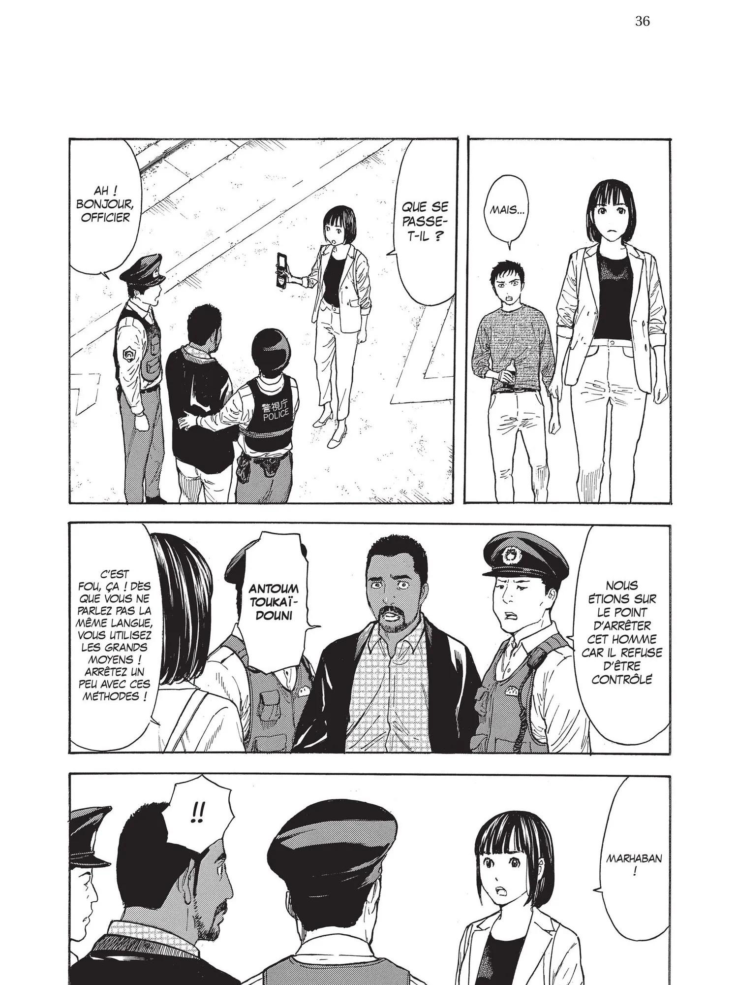 Read My Home Hero FR Manga Online