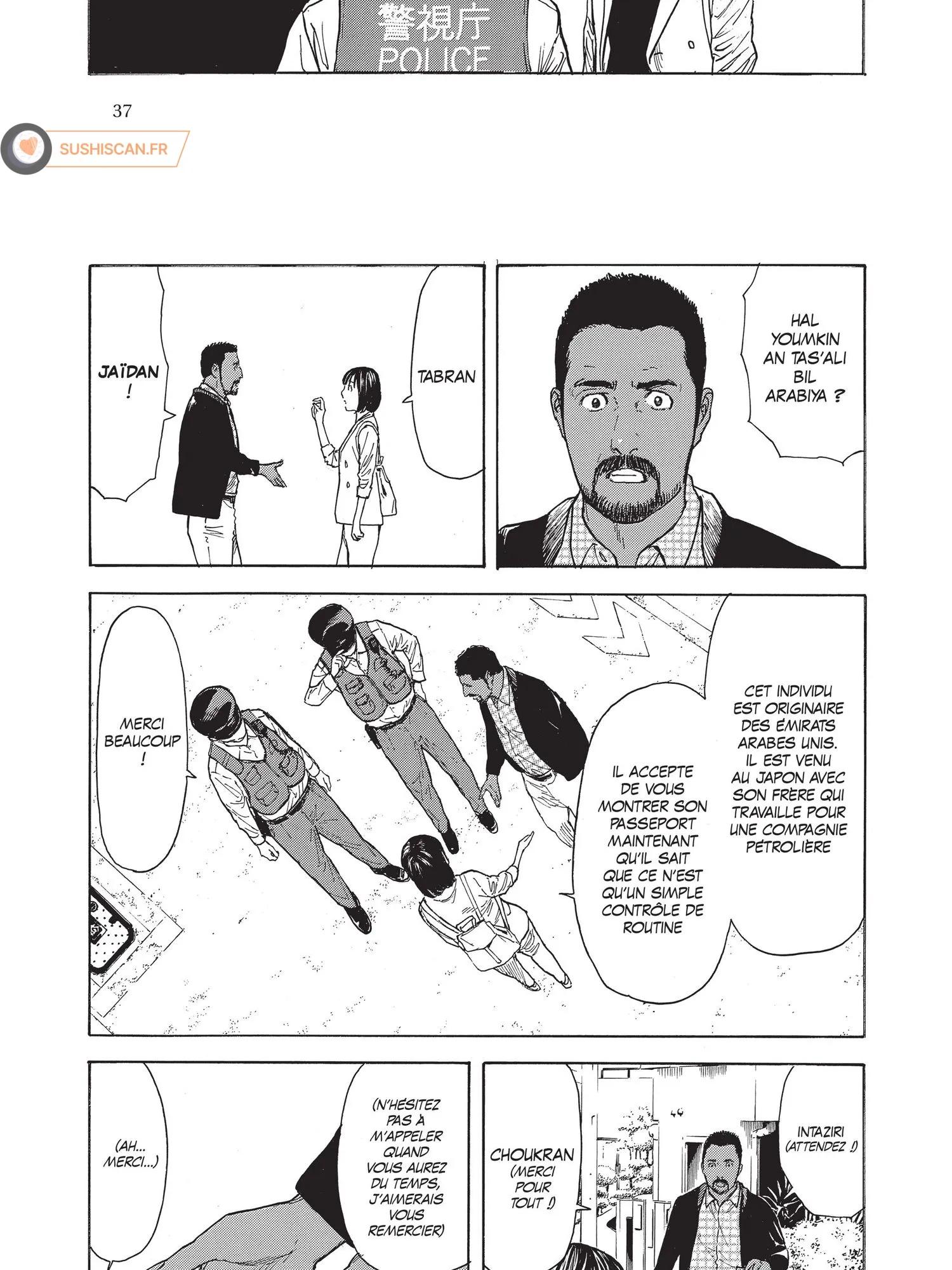 Read My Home Hero FR Manga Online
