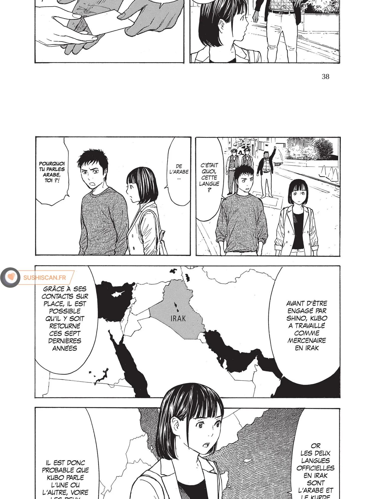 Read My Home Hero FR Manga Online