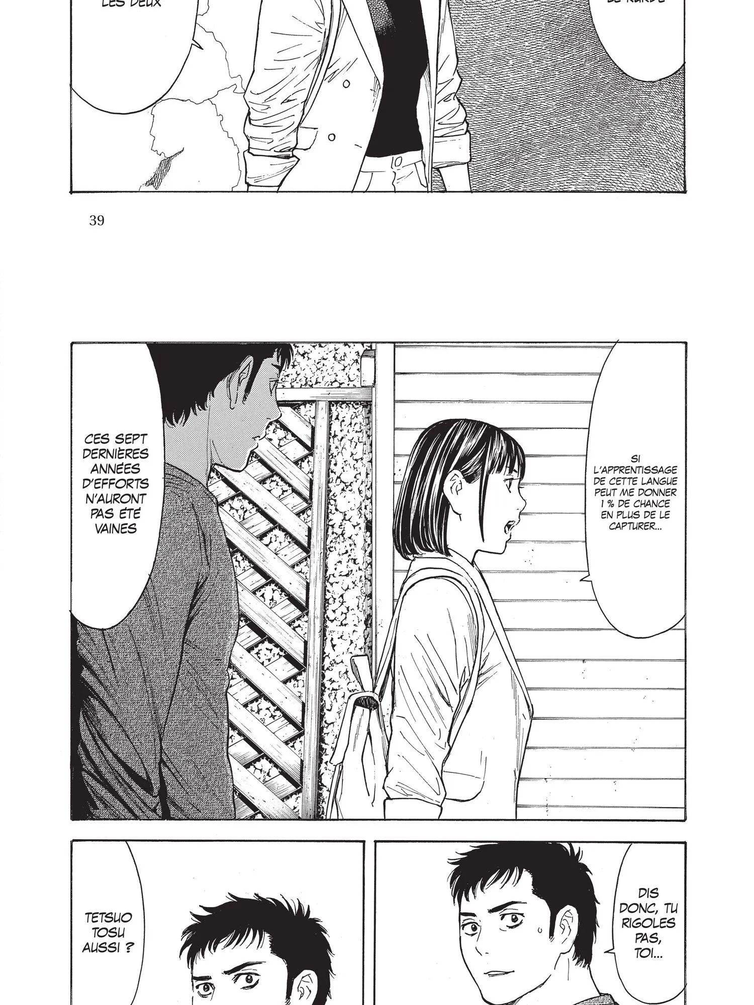 Read My Home Hero FR Manga Online