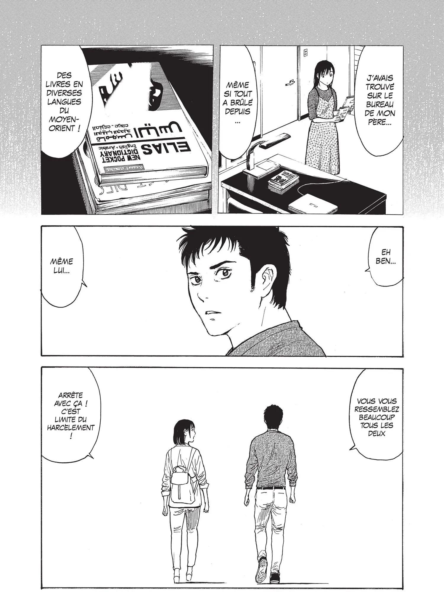 Read My Home Hero FR Manga Online