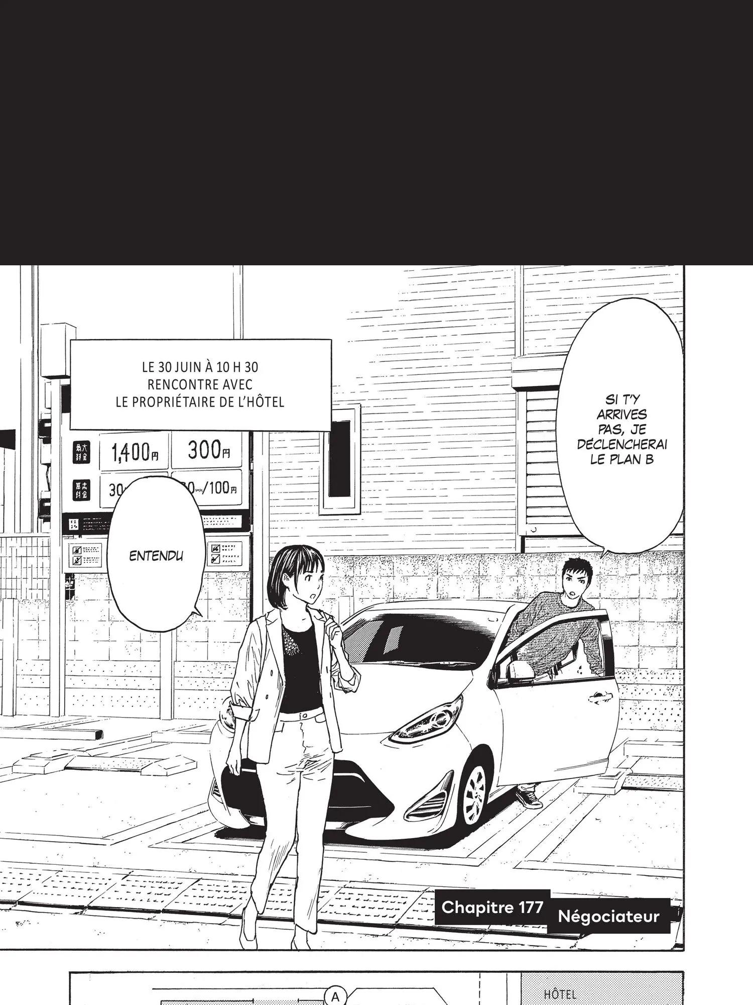 Read My Home Hero FR Manga Online