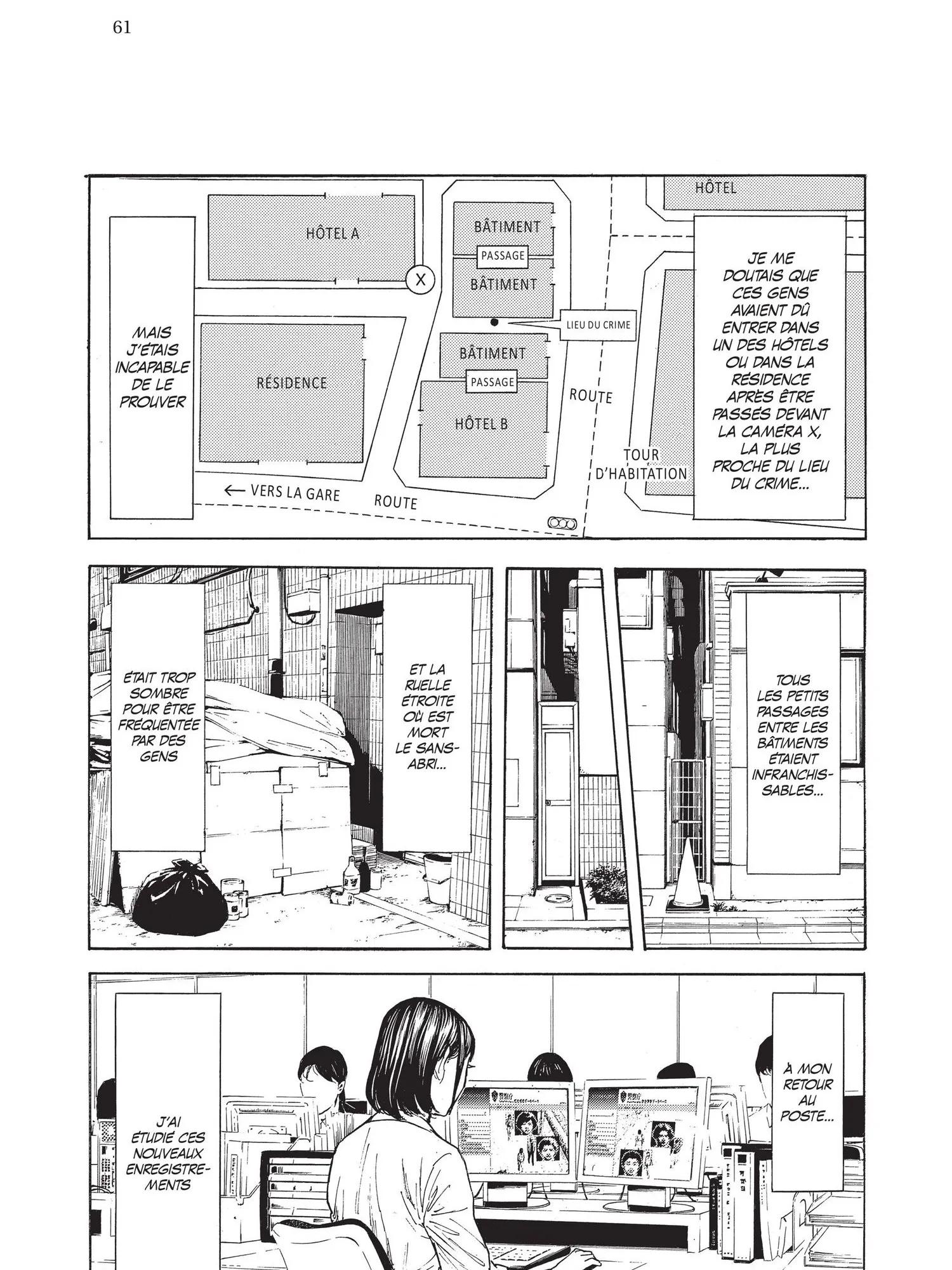 Read My Home Hero FR Manga Online