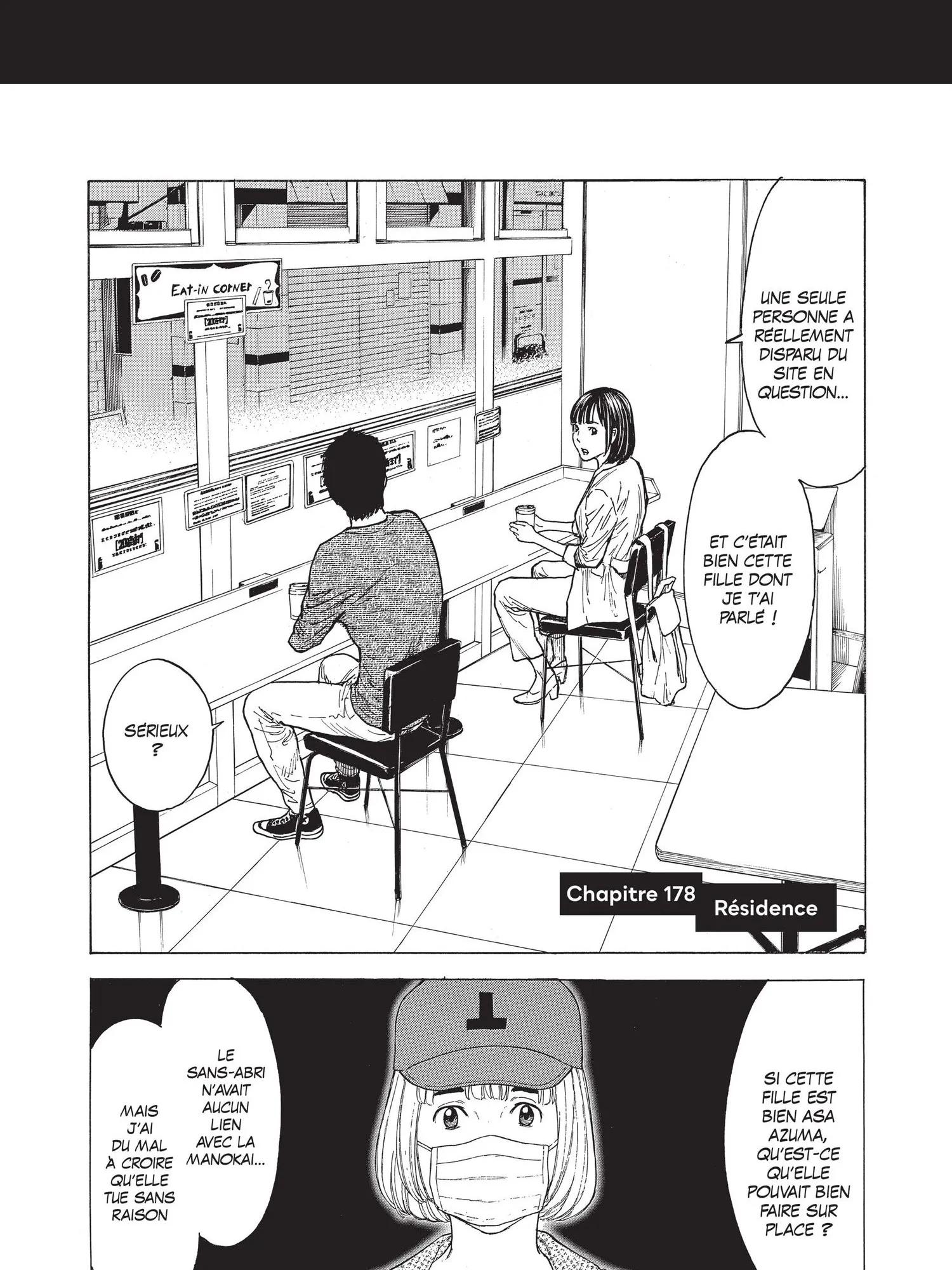 Read My Home Hero FR Manga Online