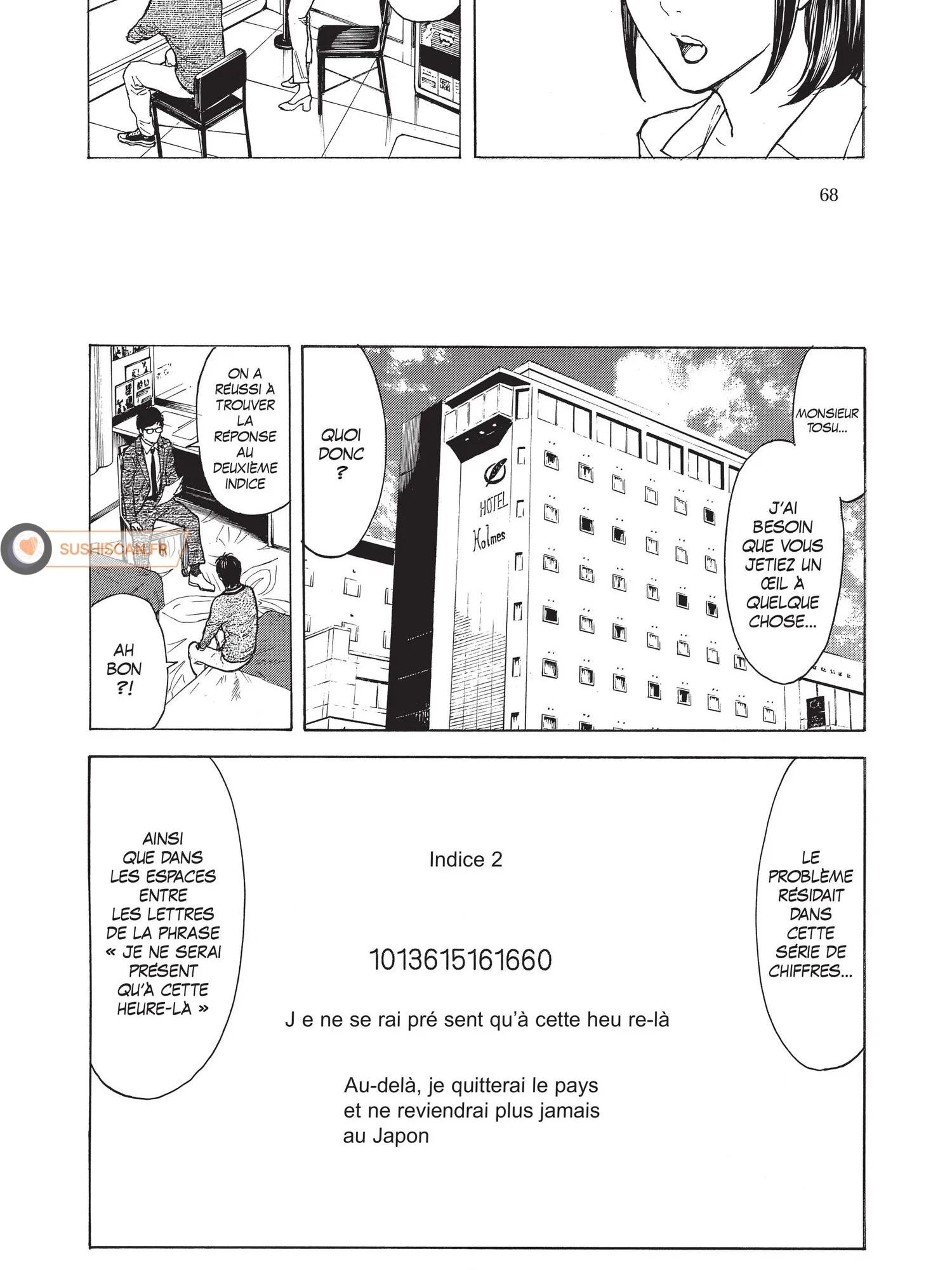Read My Home Hero FR Manga Online
