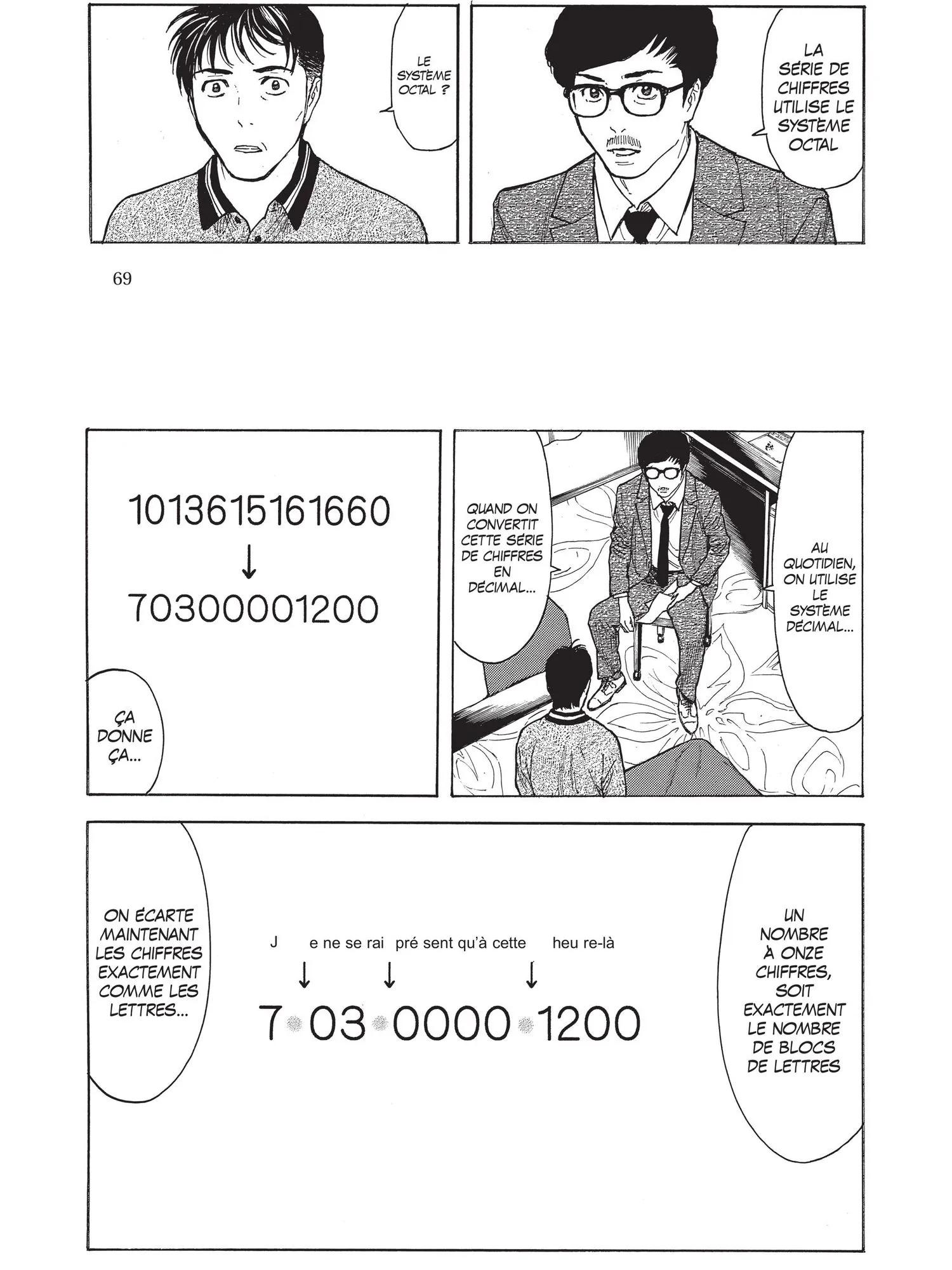 Read My Home Hero FR Manga Online