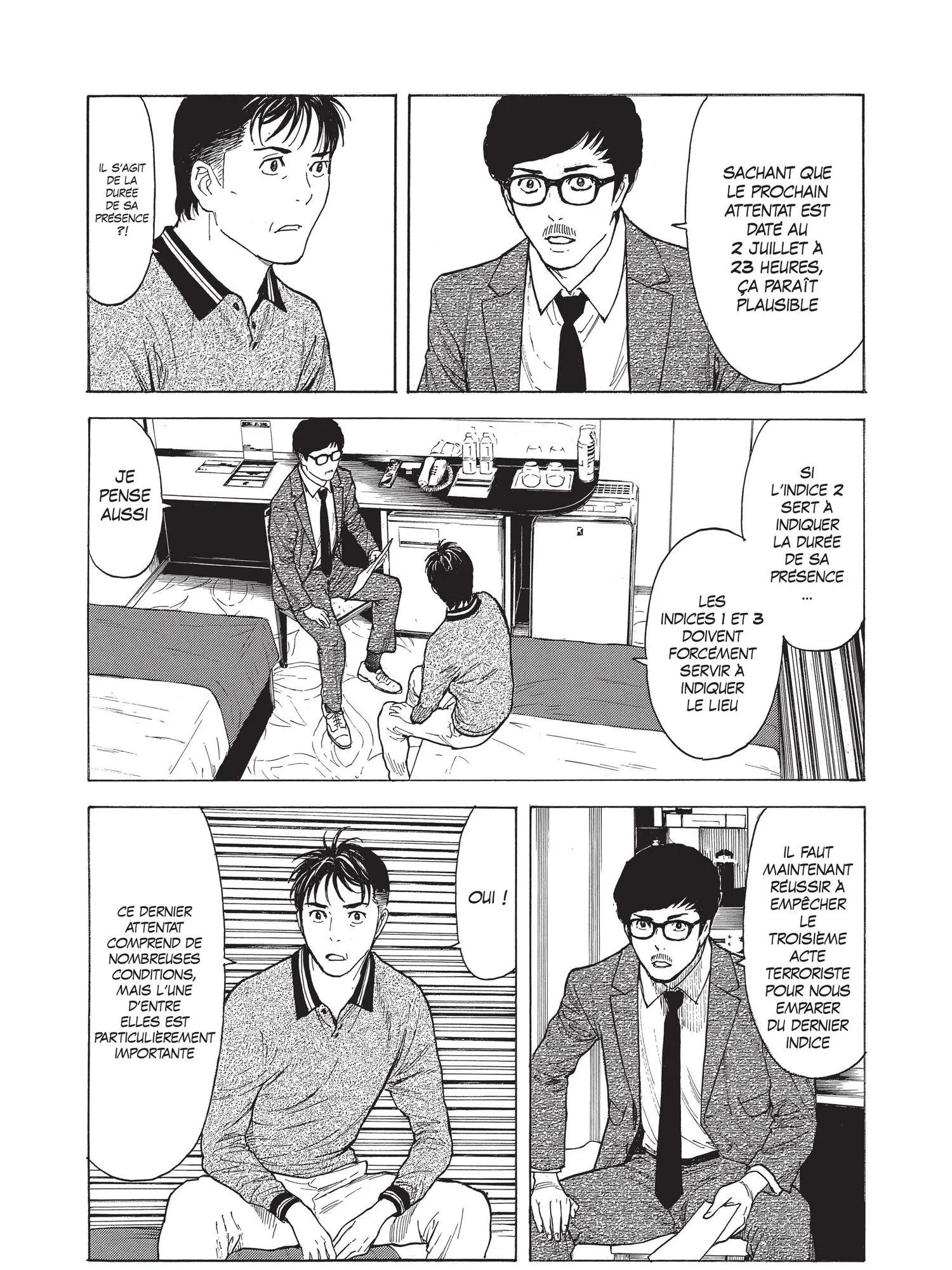 Read My Home Hero FR Manga Online