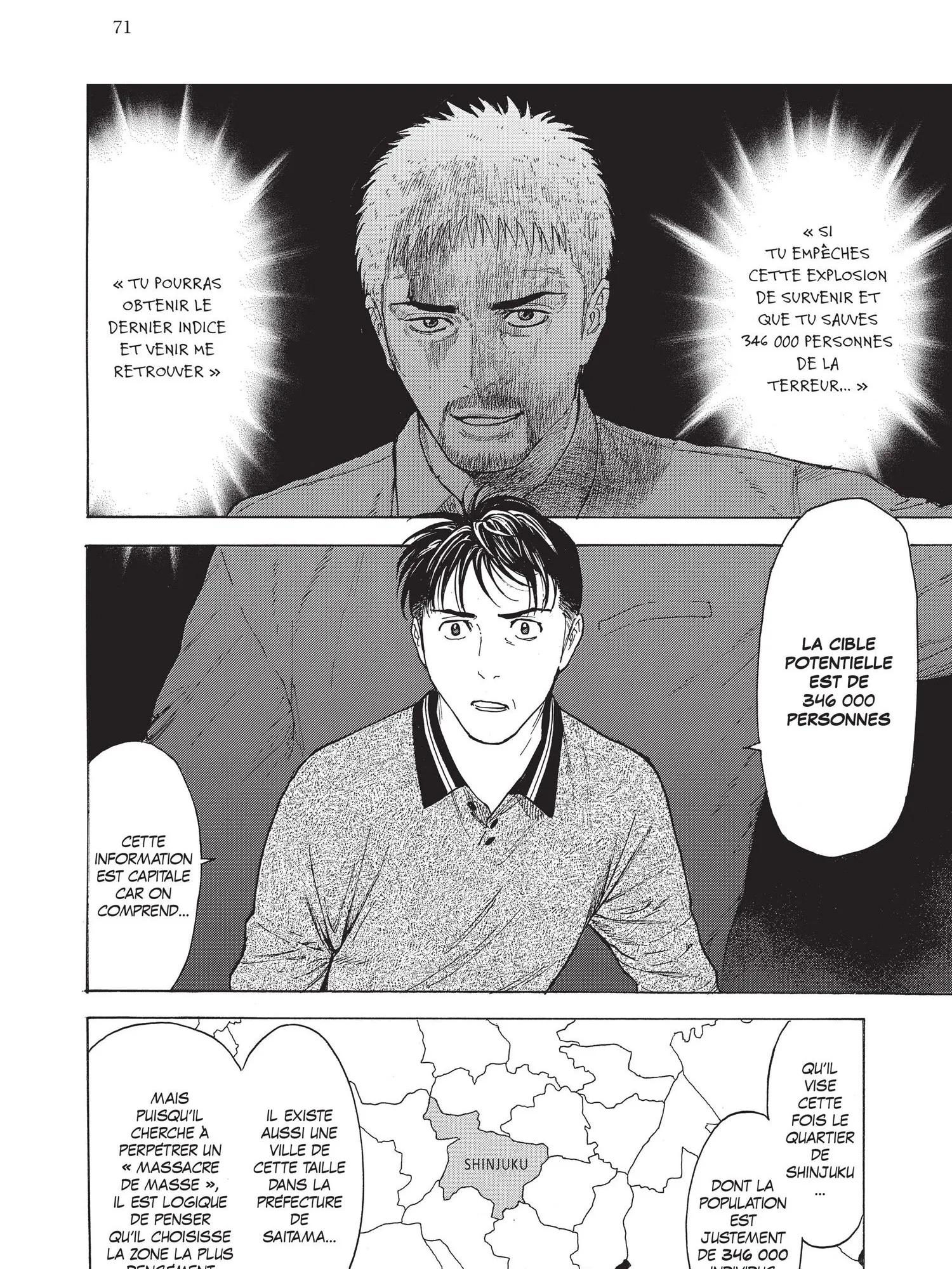 Read My Home Hero FR Manga Online