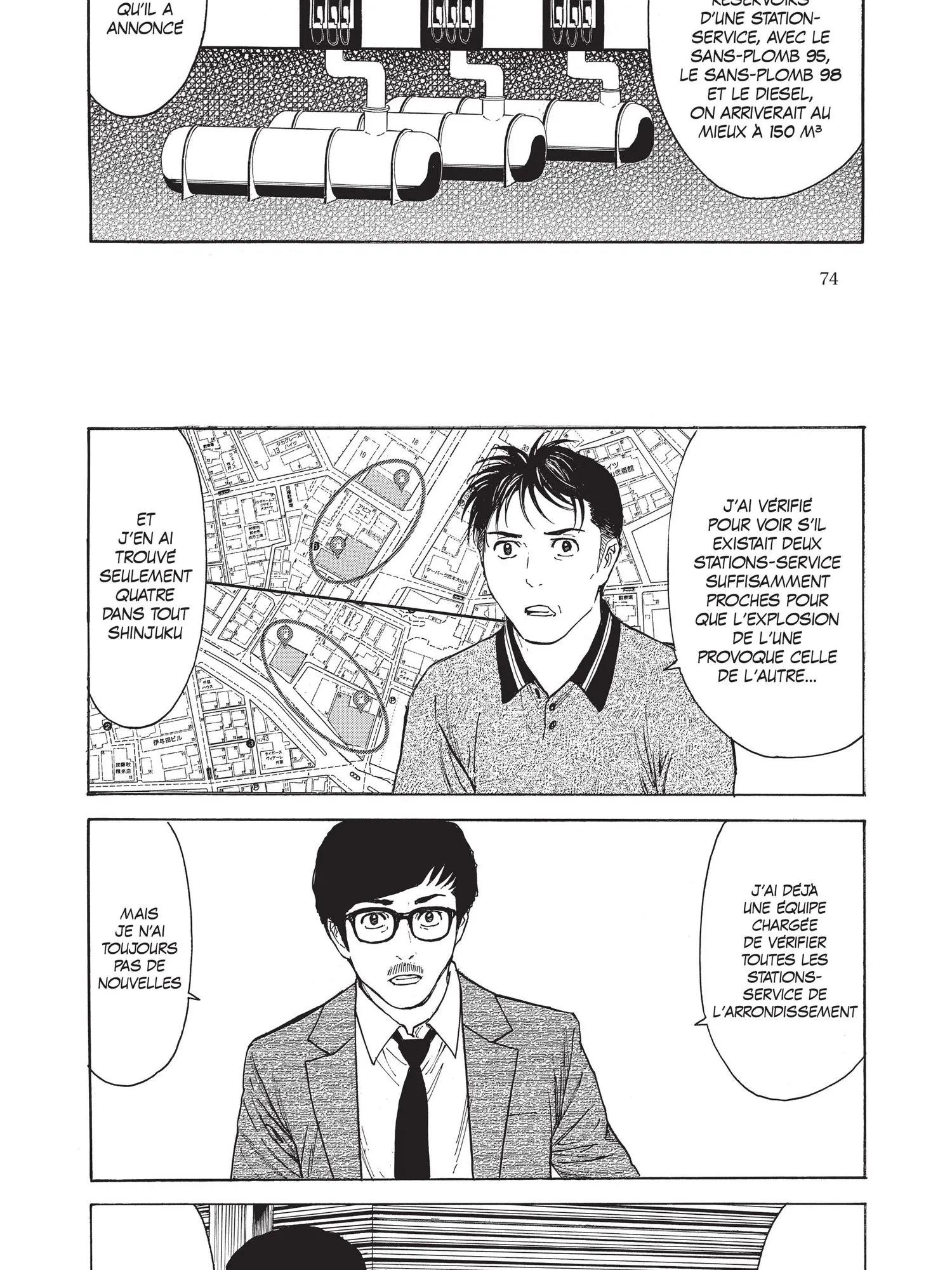 Read My Home Hero FR Manga Online