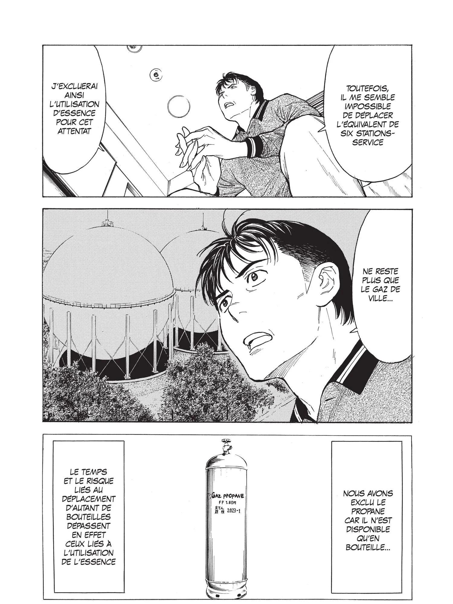 Read My Home Hero FR Manga Online