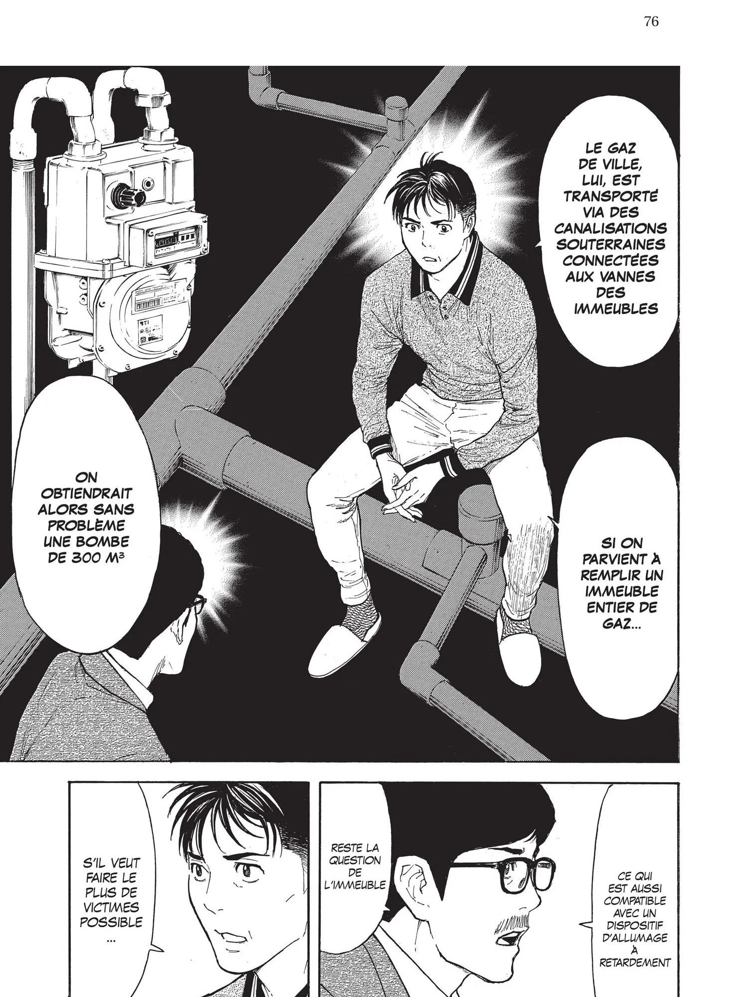 Read My Home Hero FR Manga Online