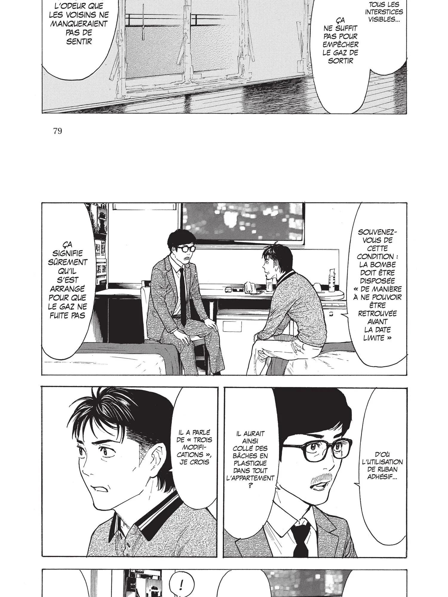 Read My Home Hero FR Manga Online