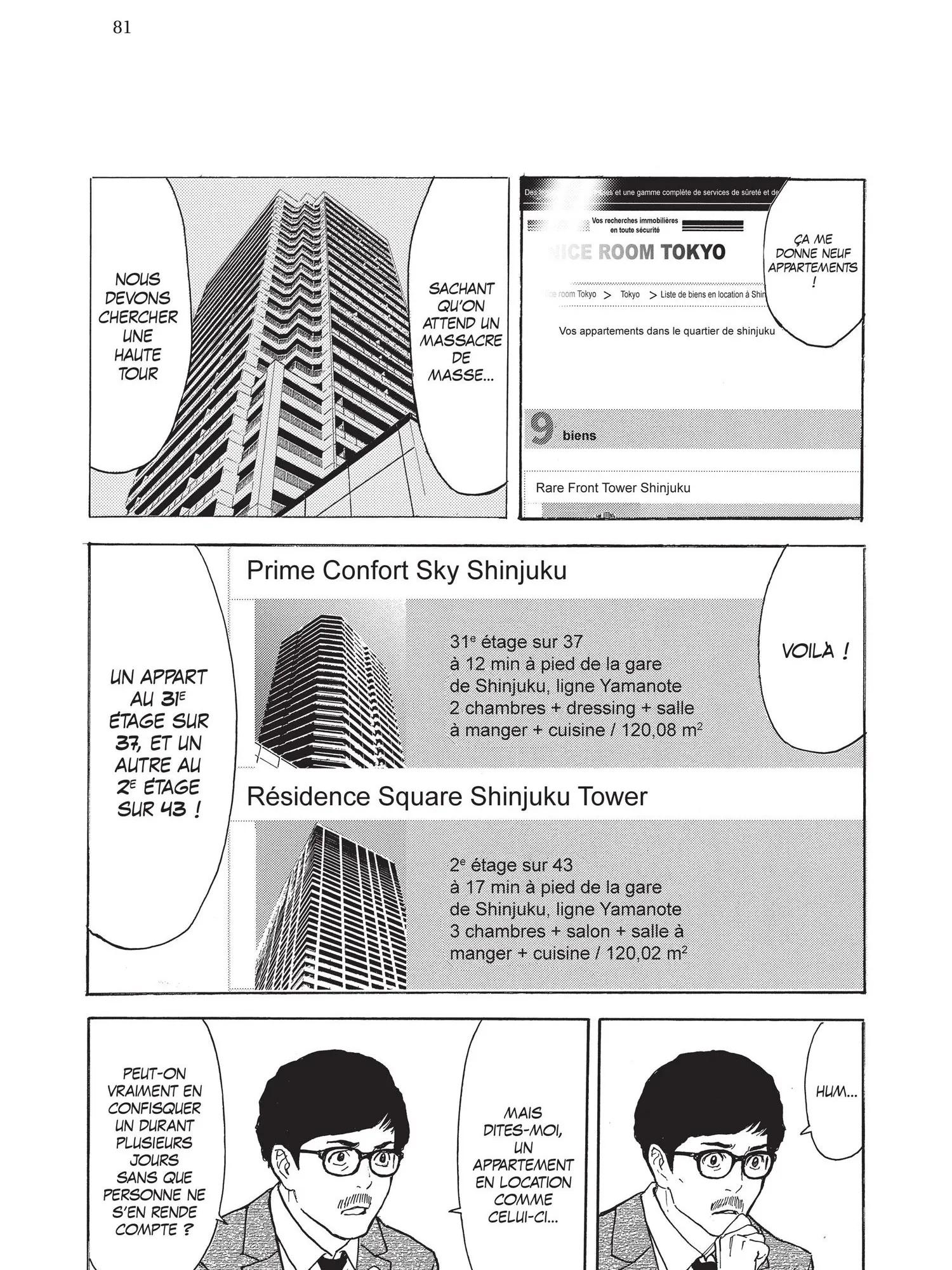 Read My Home Hero FR Manga Online