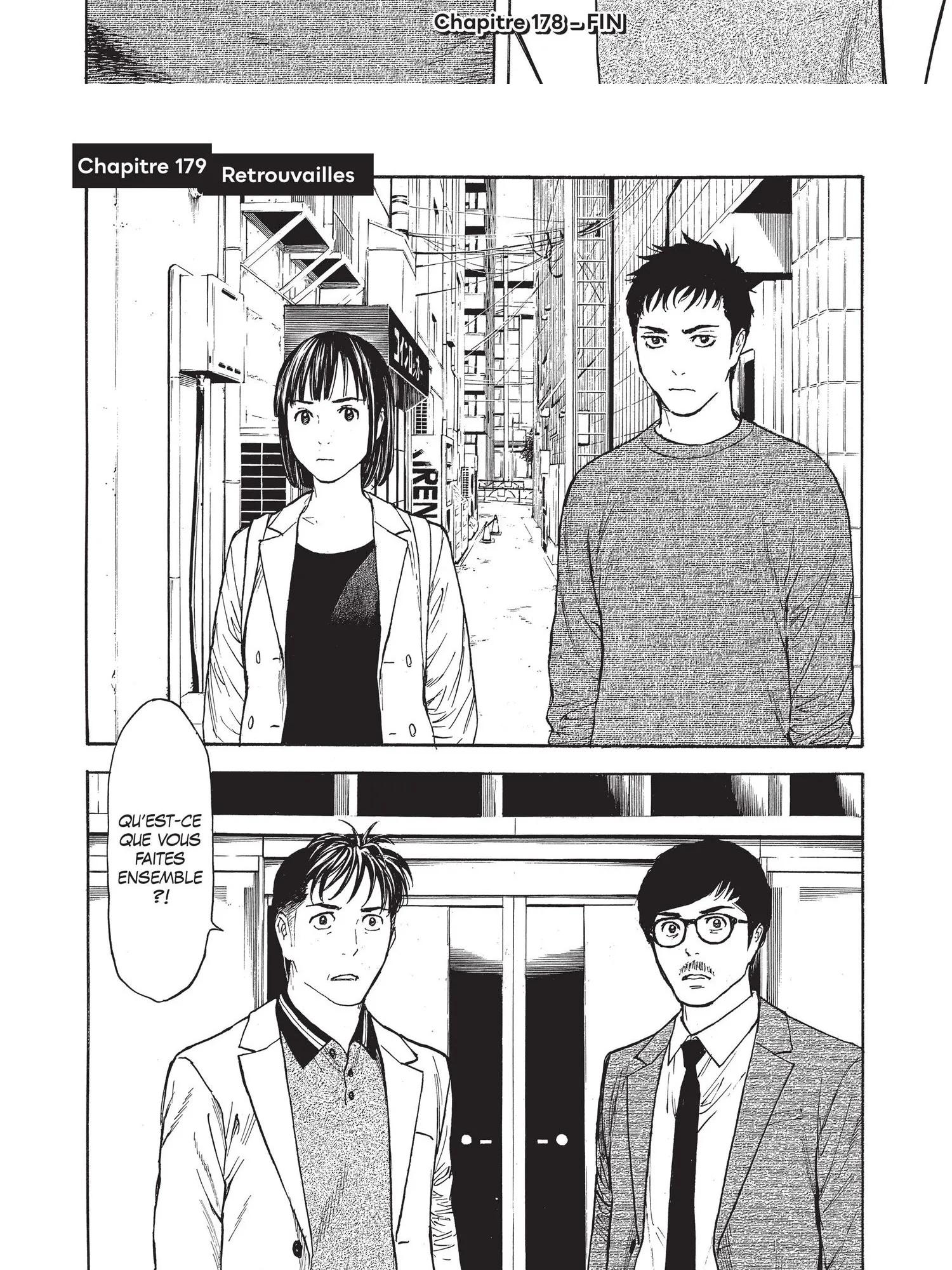 Read My Home Hero FR Manga Online