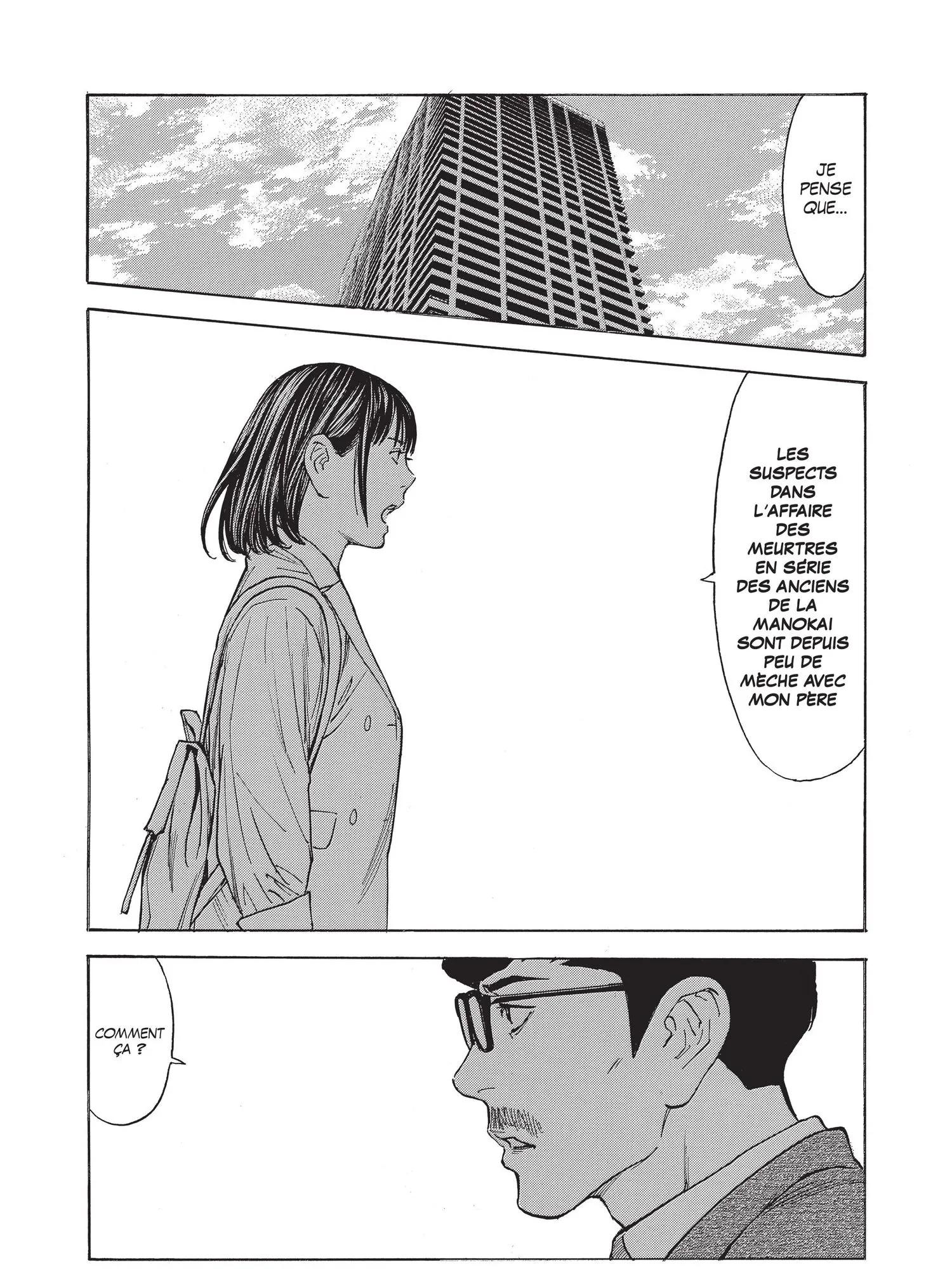 Read My Home Hero FR Manga Online