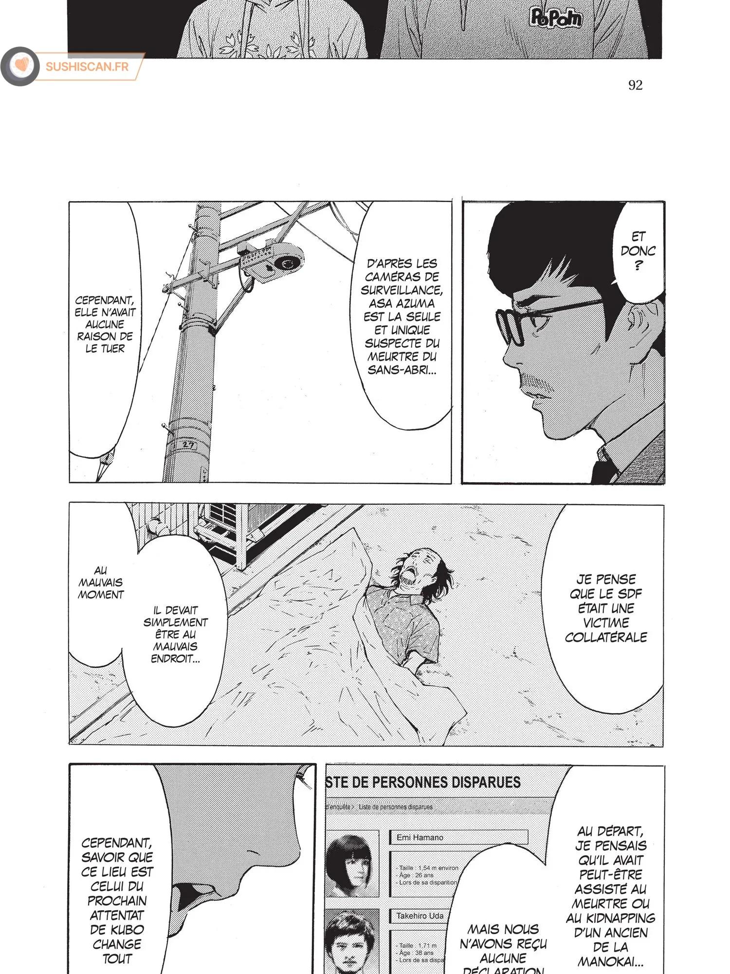 Read My Home Hero FR Manga Online